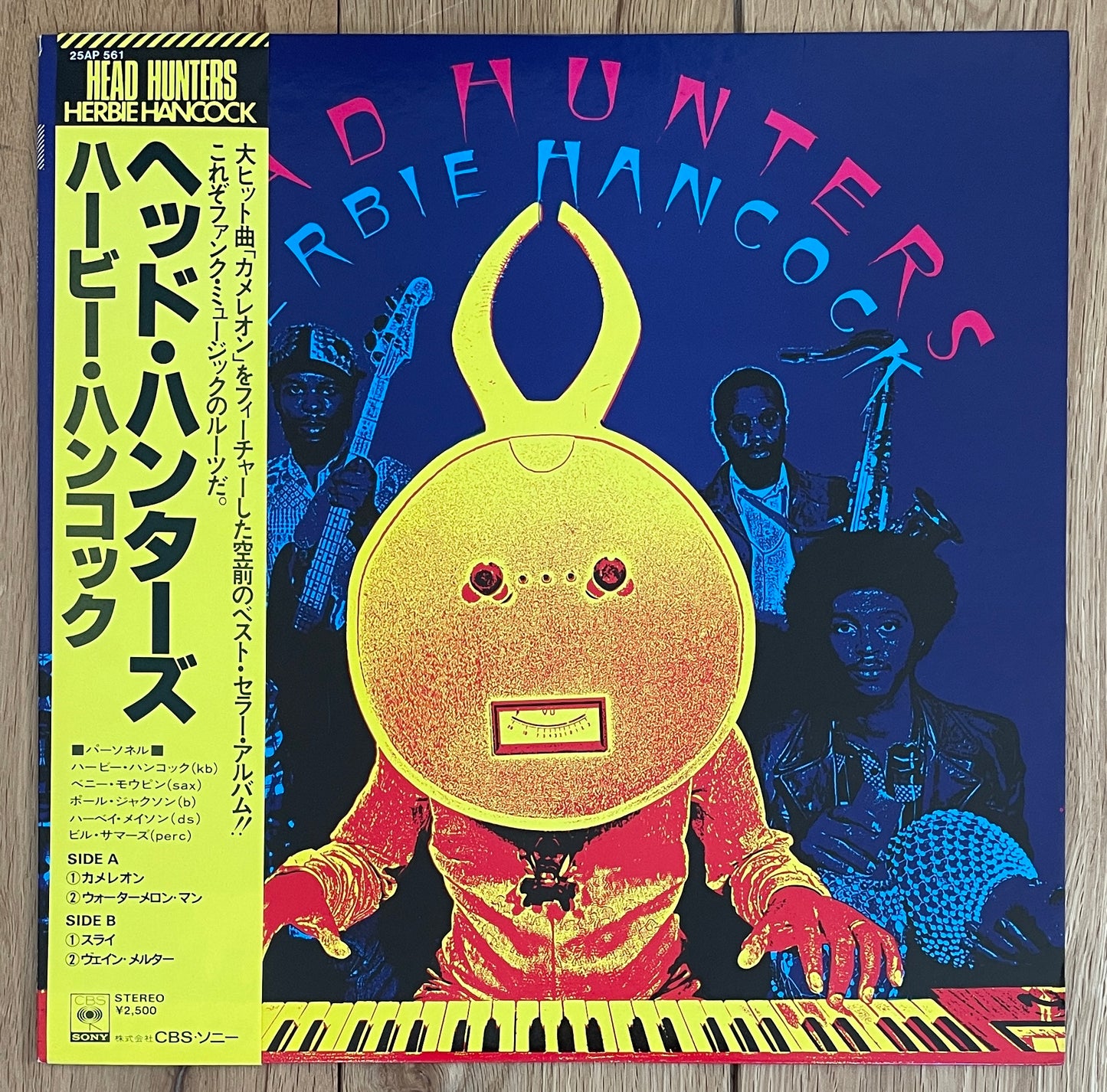 Herbie Hancock “Head Hunters” (1973)
