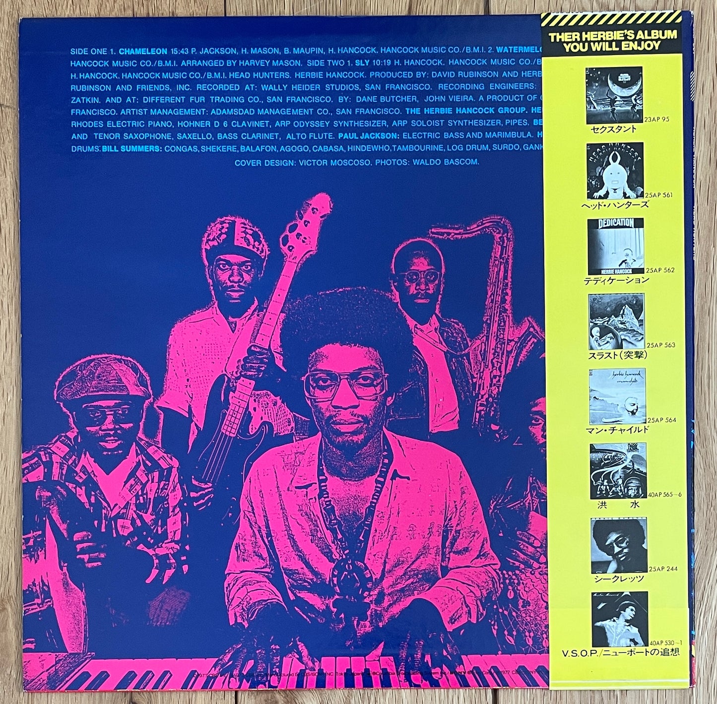 Herbie Hancock “Head Hunters” (1973)