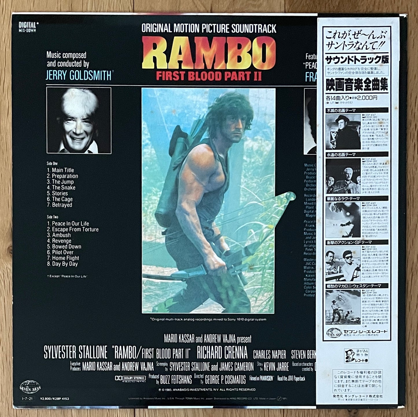 Rambo - First Blood Part II OST (1985)