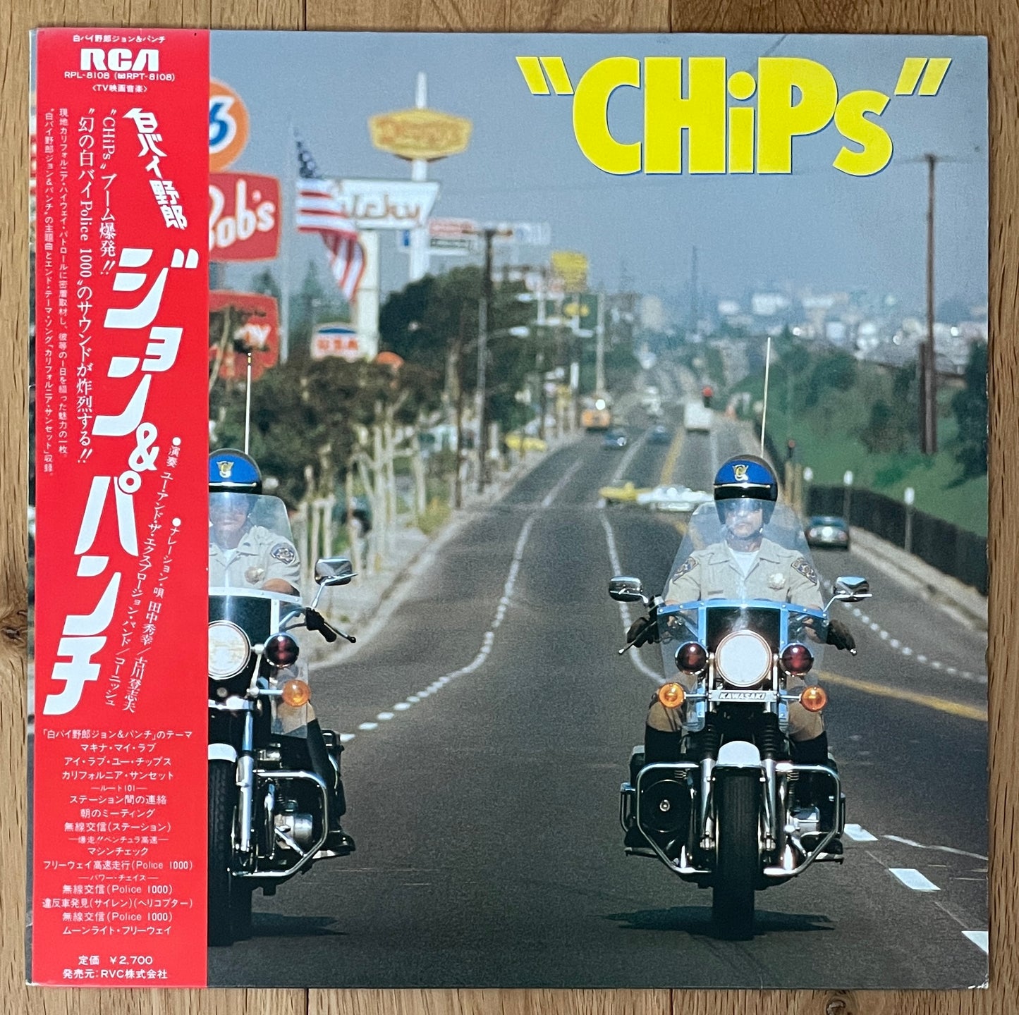 Yuji Ohno “CHiPs” (1981)