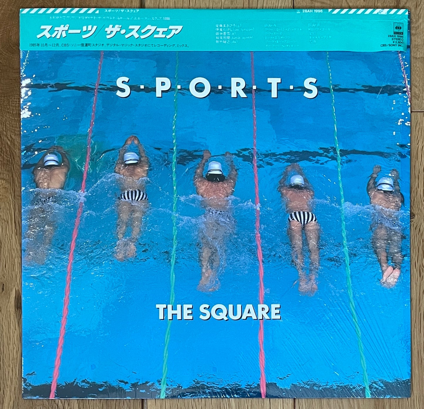 The Square “SPORTS” (1986)