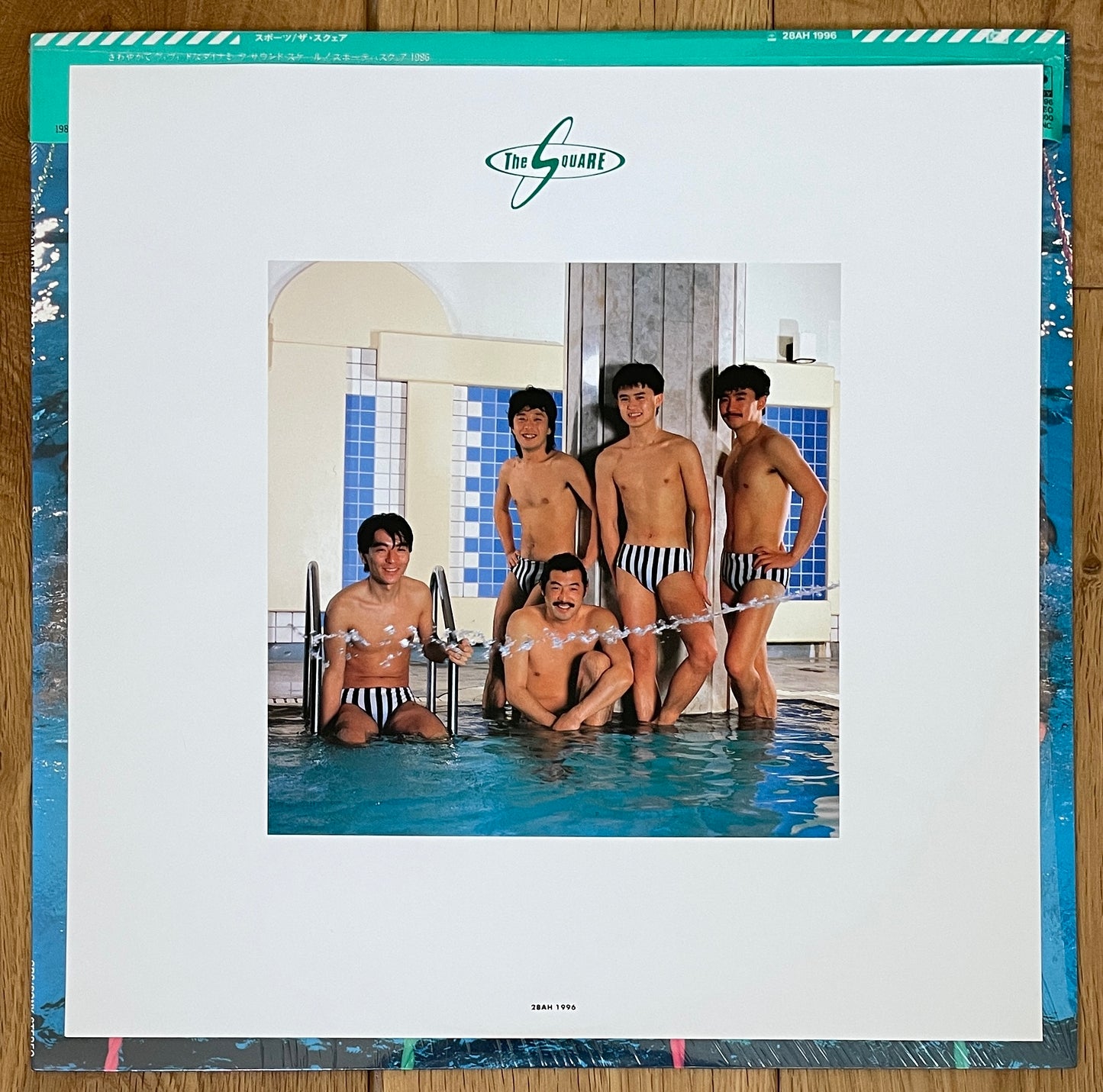 The Square “SPORTS” (1986)
