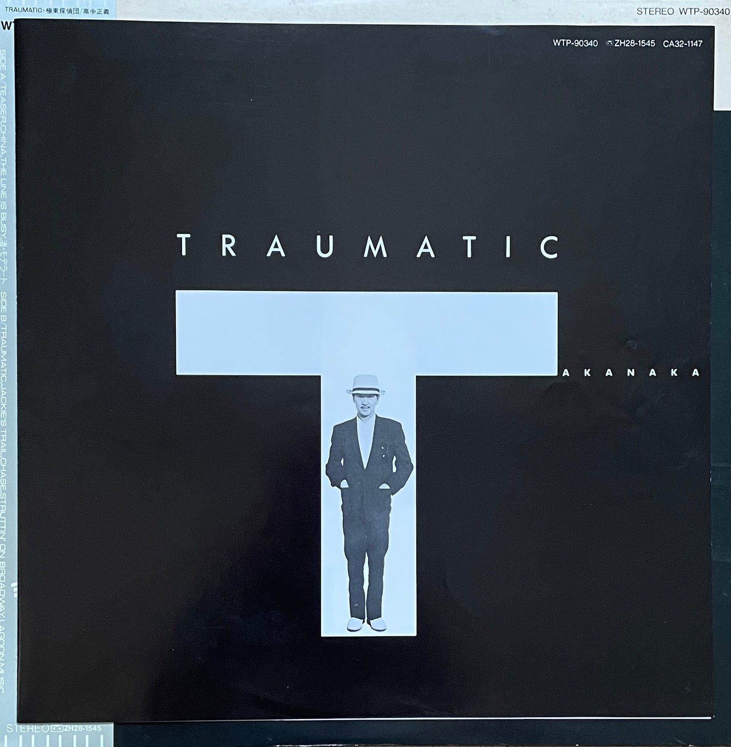 Masayoshi Takanaka "Traumatic" (1985)