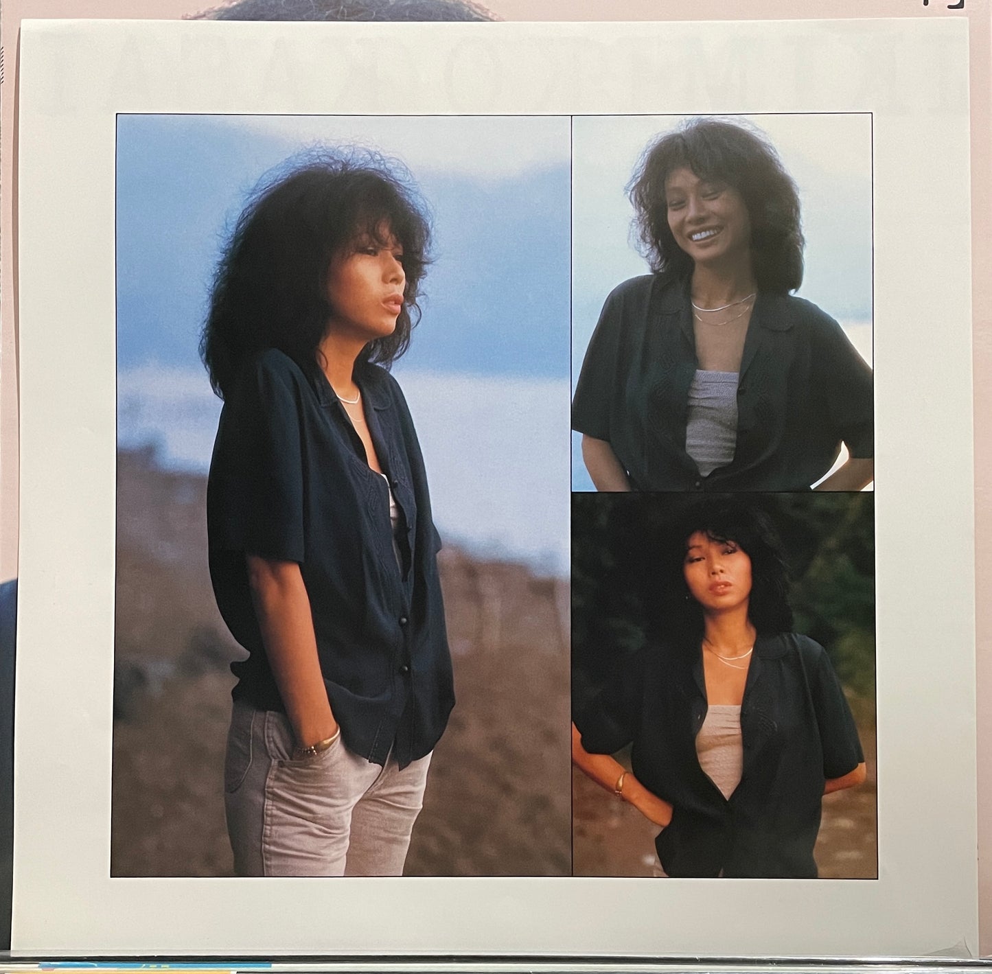 Kimiko Kasai “Tokyo Special” (1977)