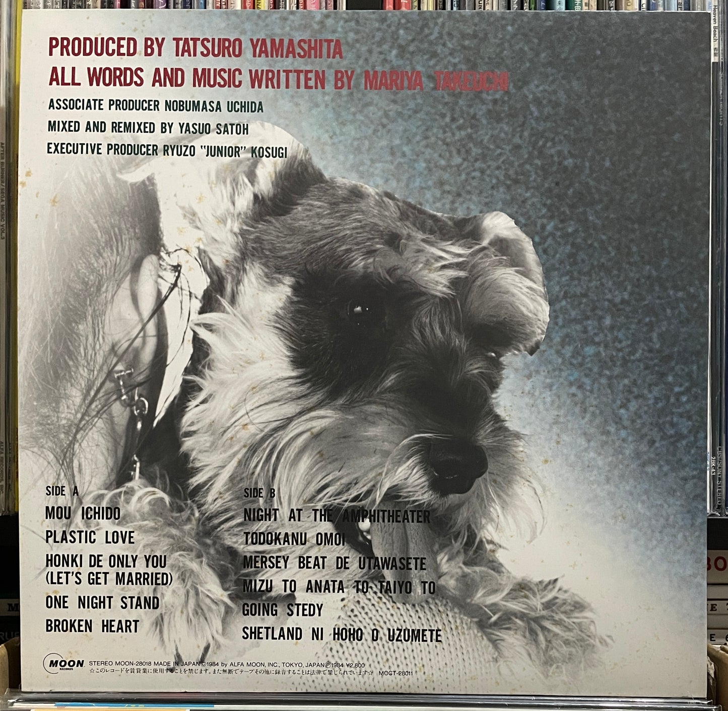 Mariya Takeuchi “Variety” (1984)