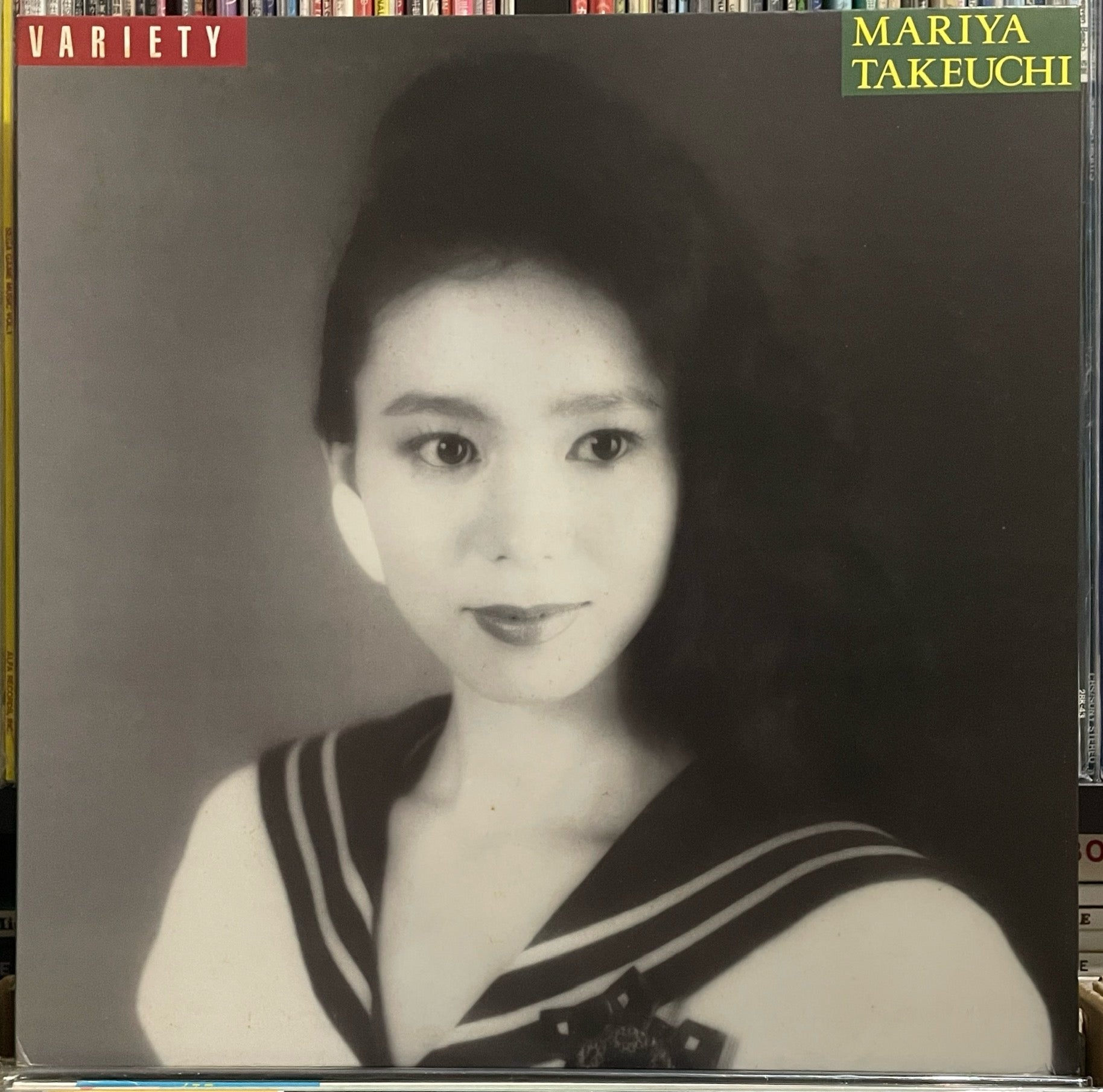 Mariya Takeuchi “Variety” (1984)