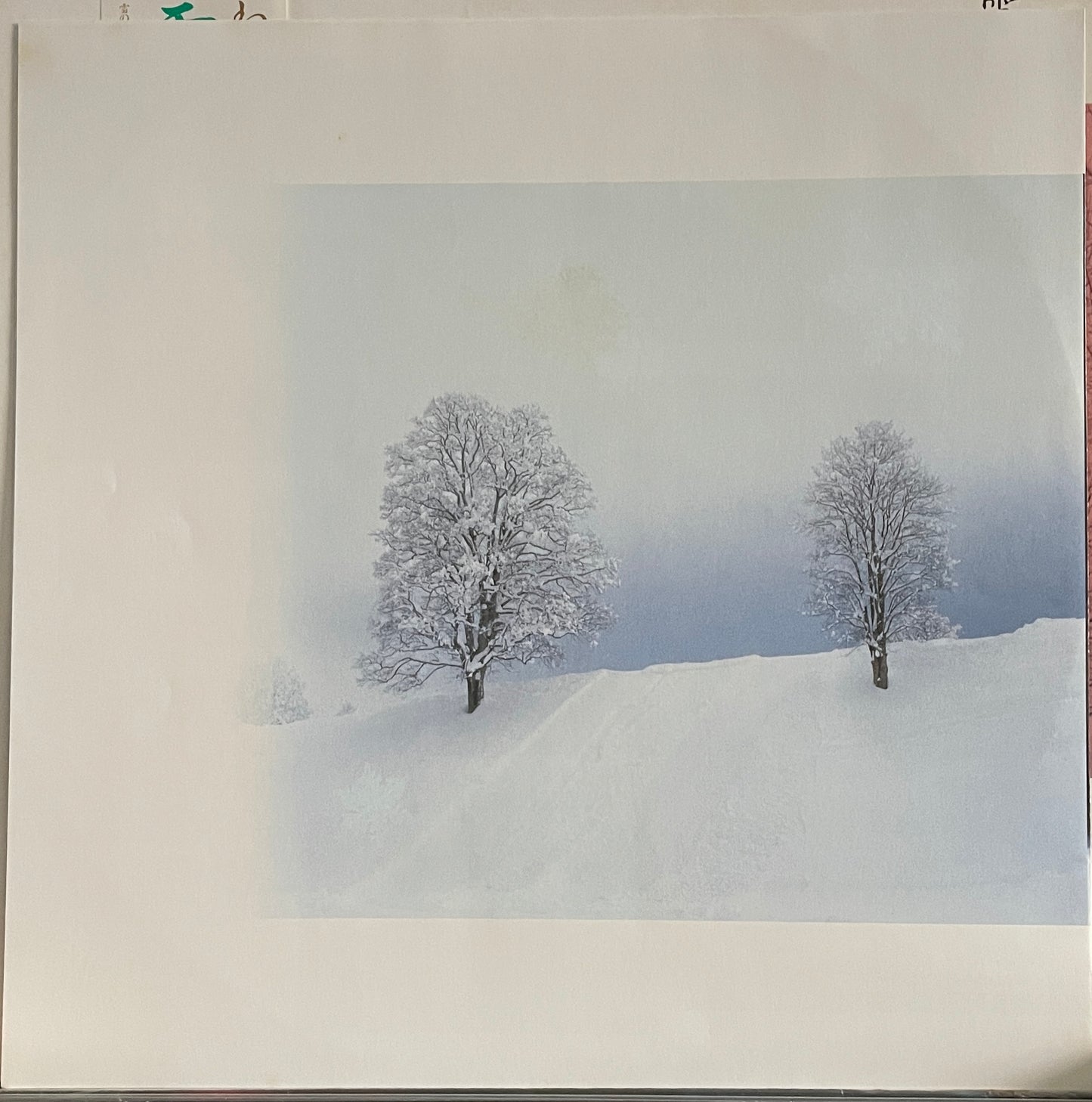 Light House Project "雪の断章 サウンドスケッチ" (1985)