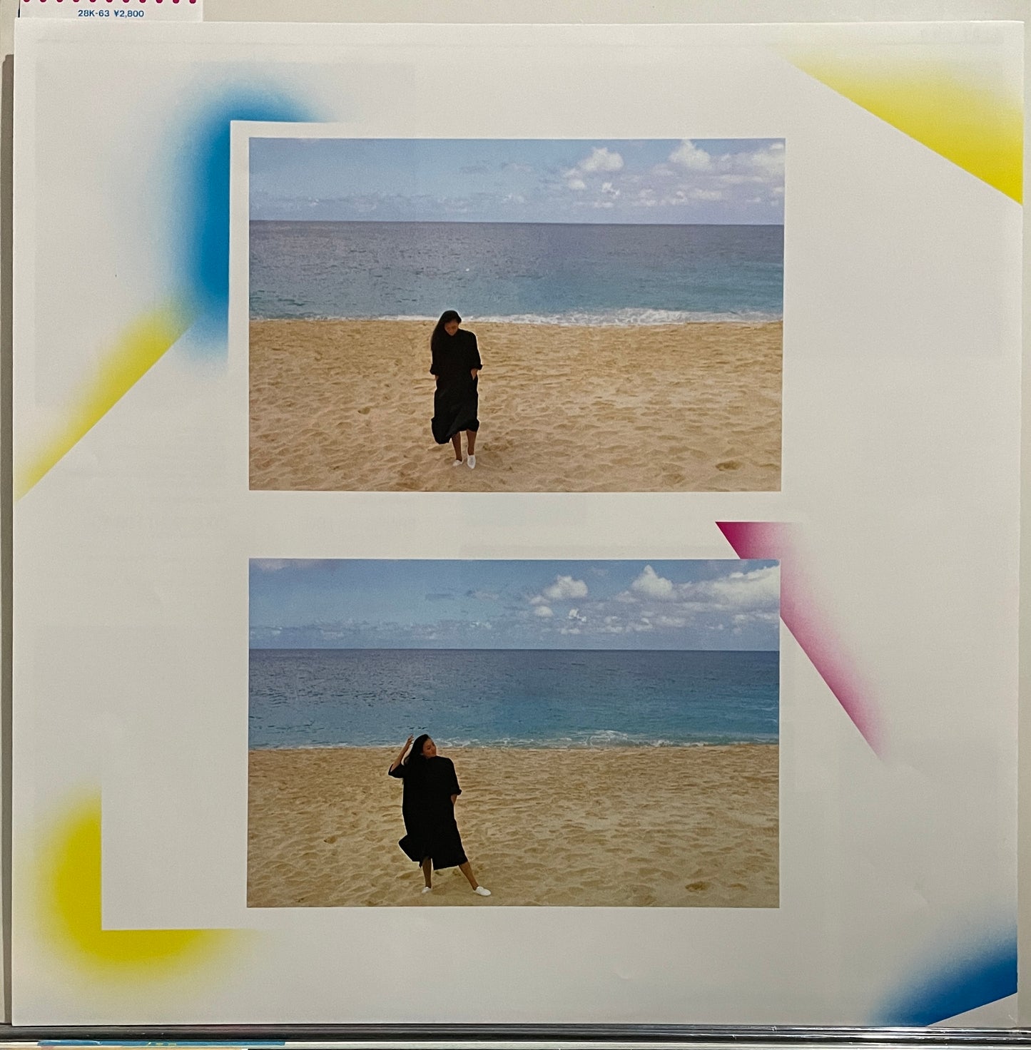 Anri “Timely” (1983)