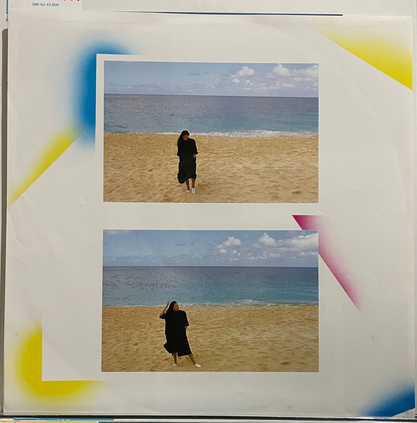 Anri “Timely” (1983)