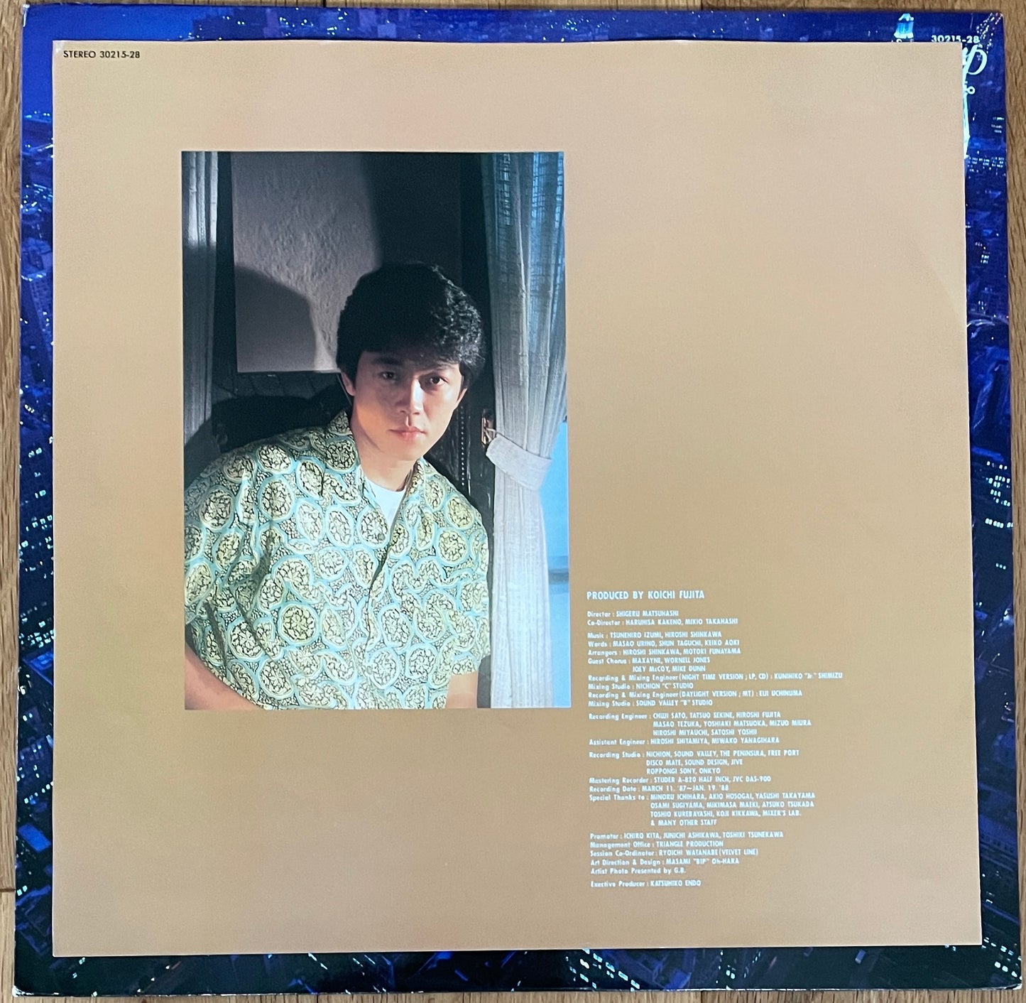 Carlos Toshiki & Omega Tribe “Down Town Mystery” - “Night Time Version” (1988)