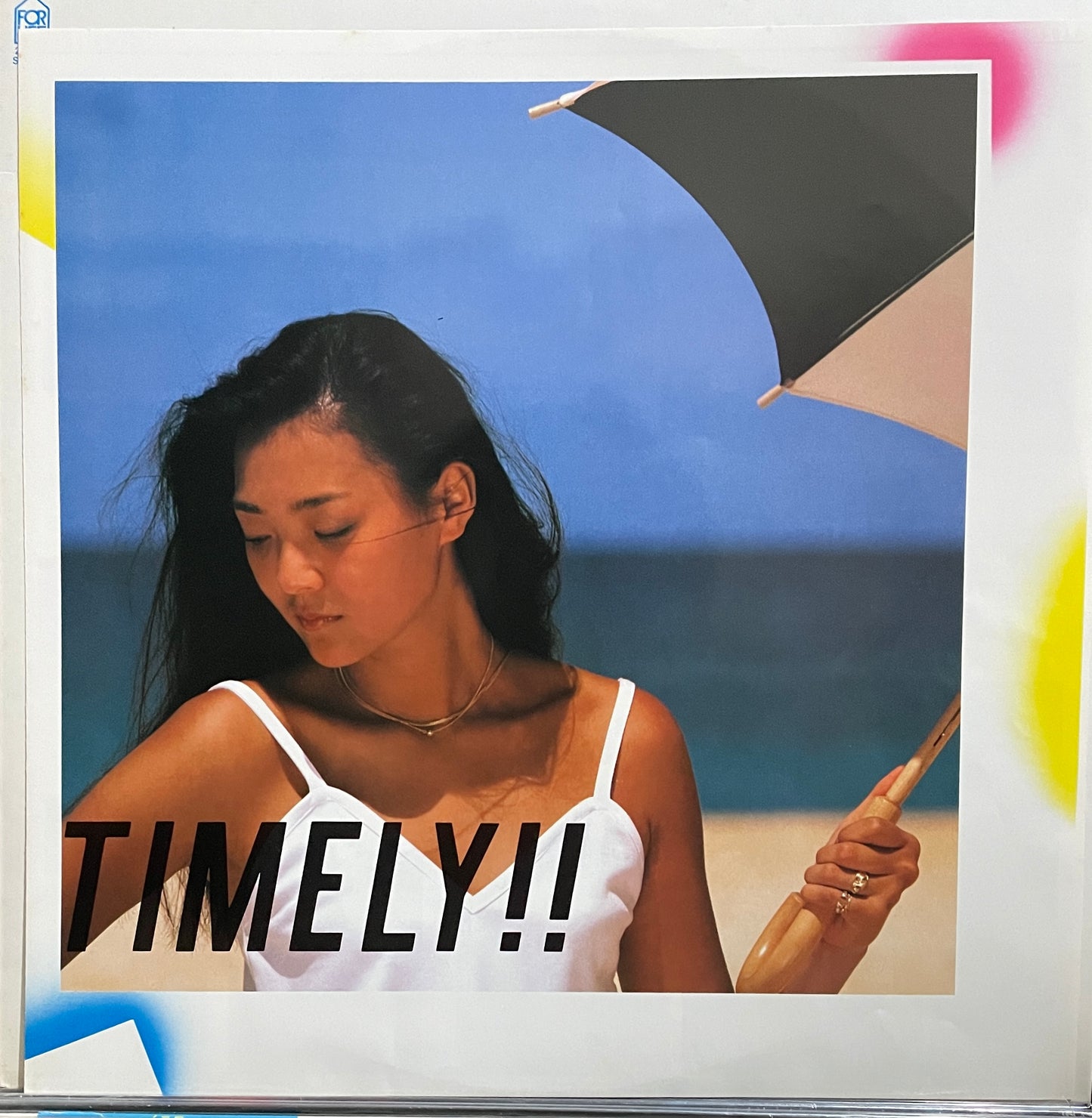 Anri “Timely” (1983)
