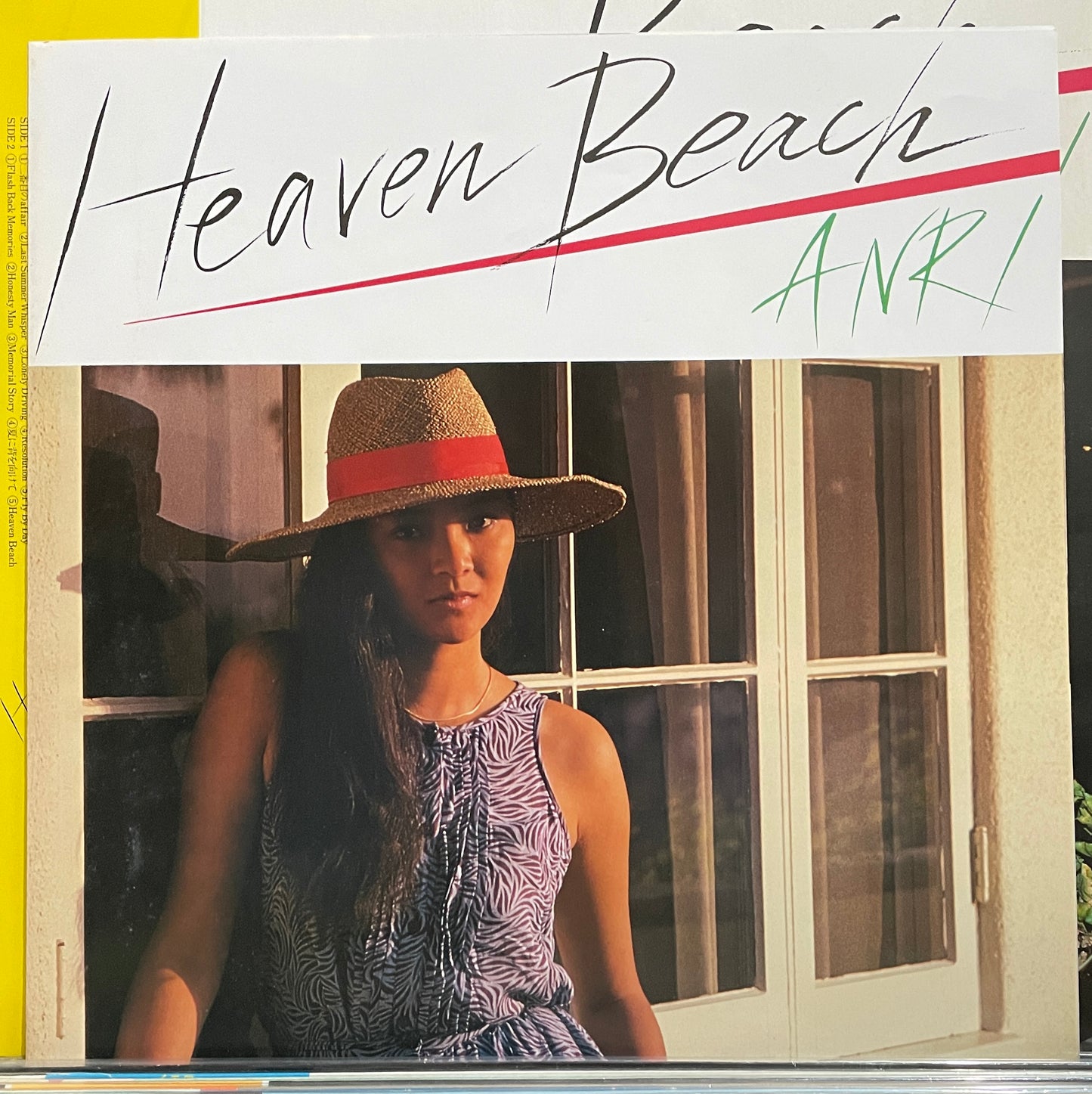 Anri “Heaven Beach” (1982)