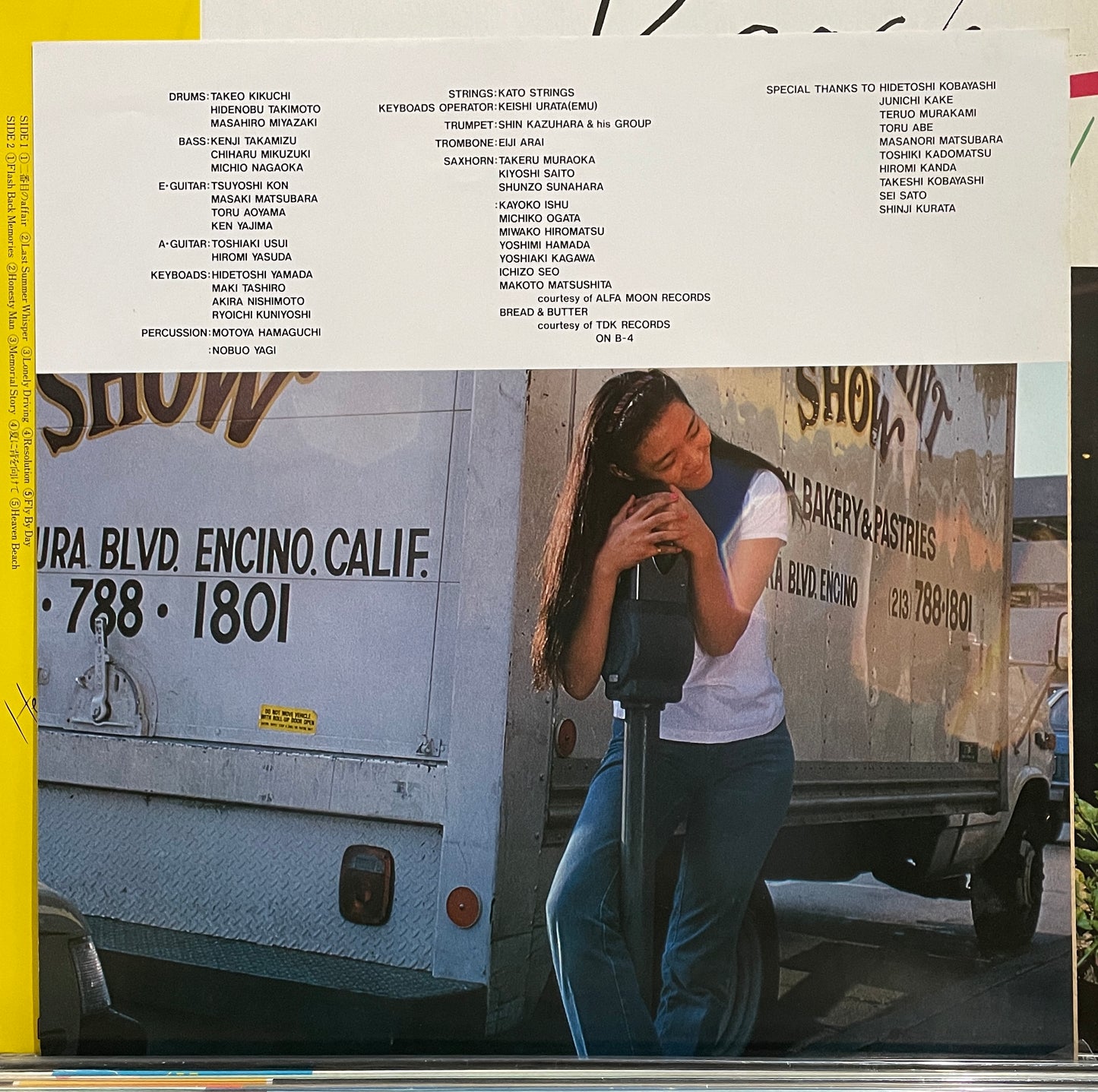 Anri “Heaven Beach” (1982)