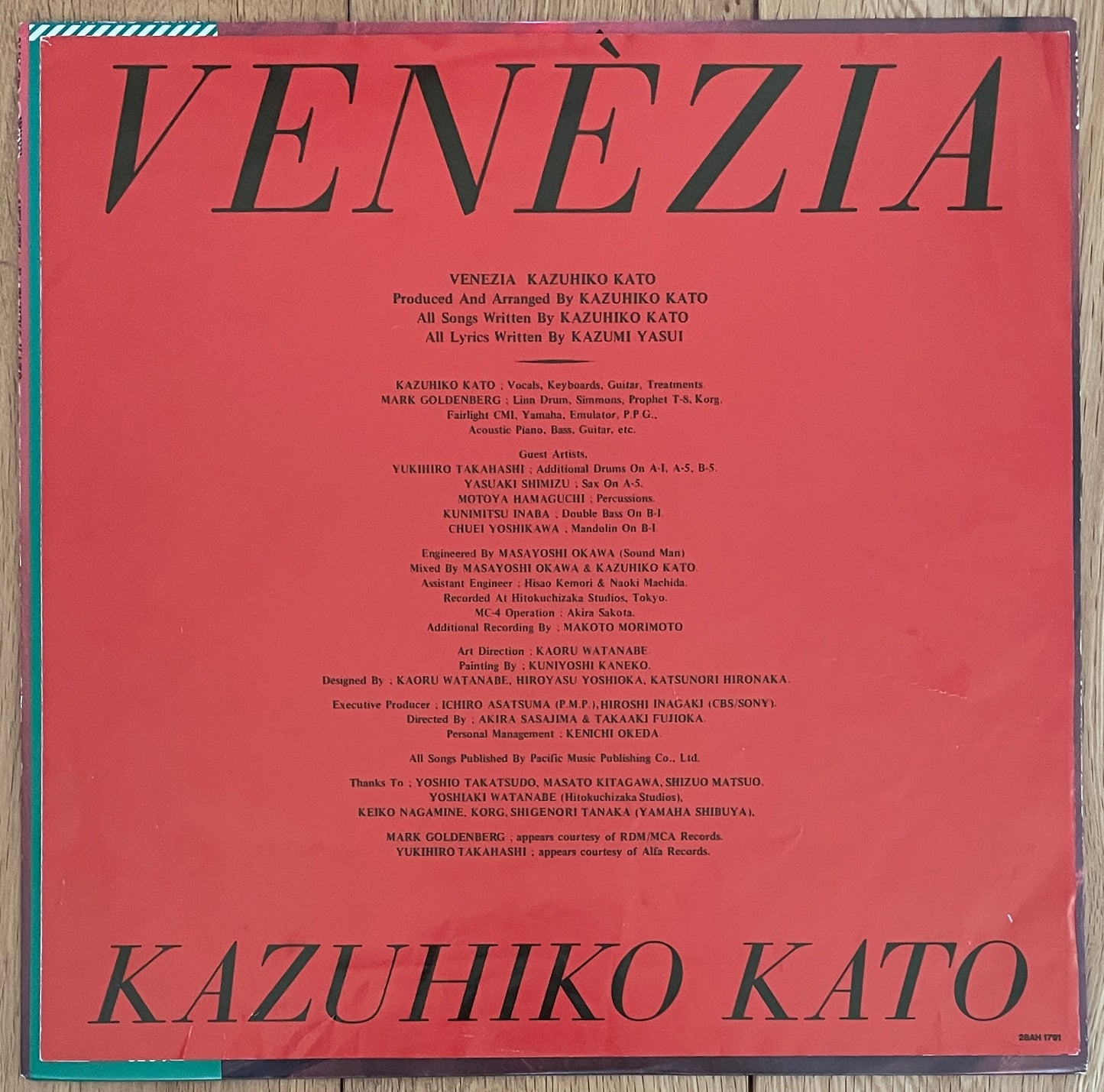 Kazuhiko Kato “Venezia” (1984)