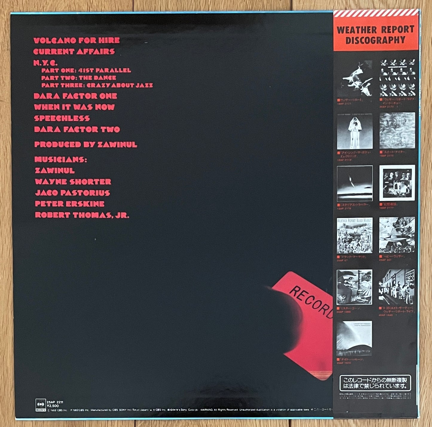 Weather Report “Weather Report” (1982)