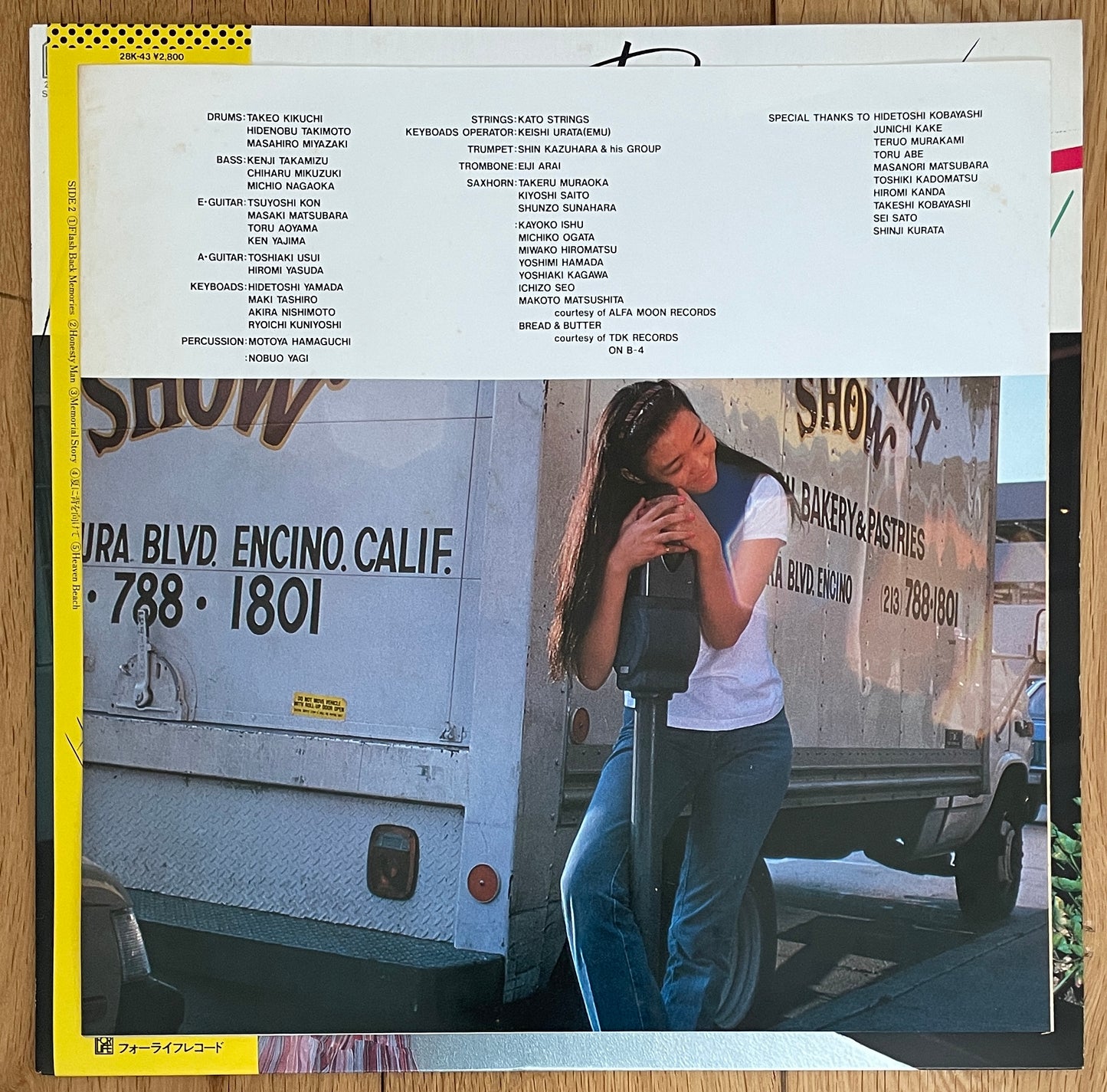 Anri “Heaven Beach” (1982)