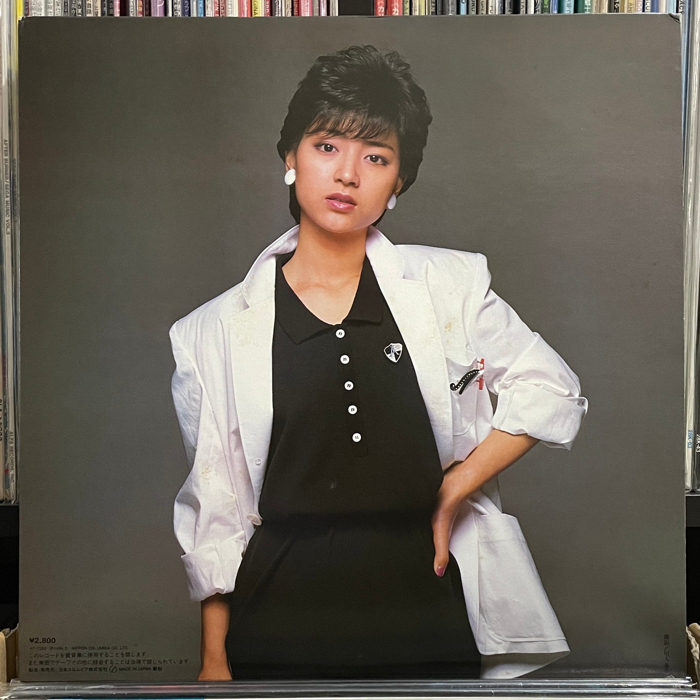 ときどき殺人 OST (1984)