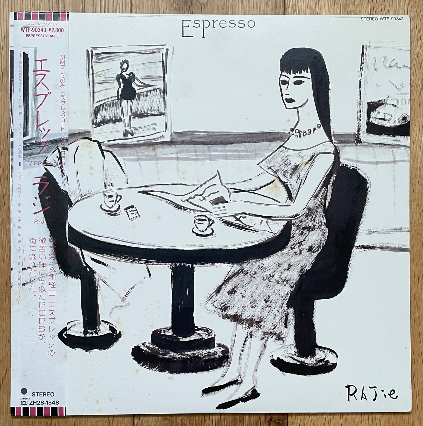 Rajie “Espresso” (1985)