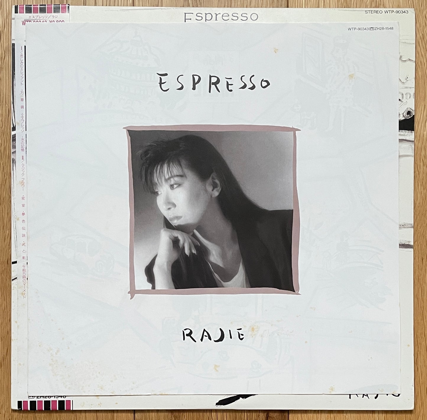 Rajie “Espresso” (1985)