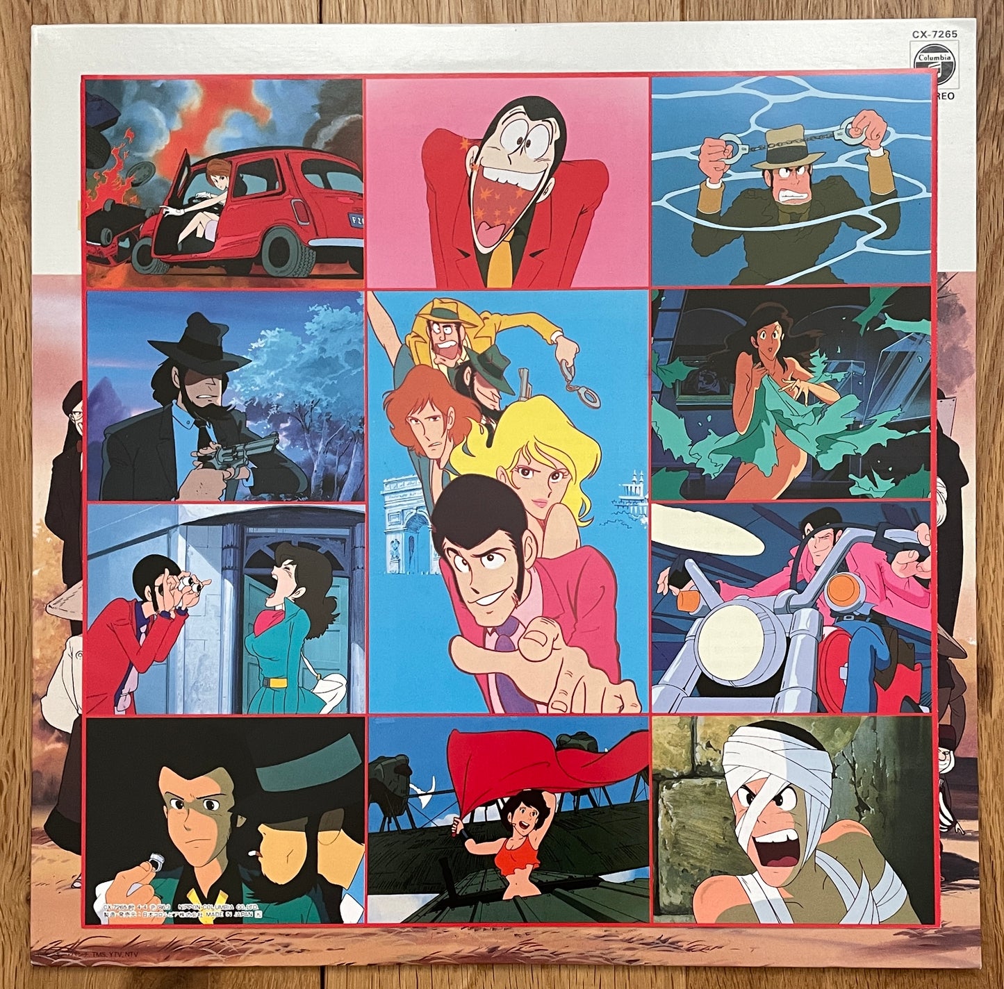 Lupin The 3rd Best Collection (1986)