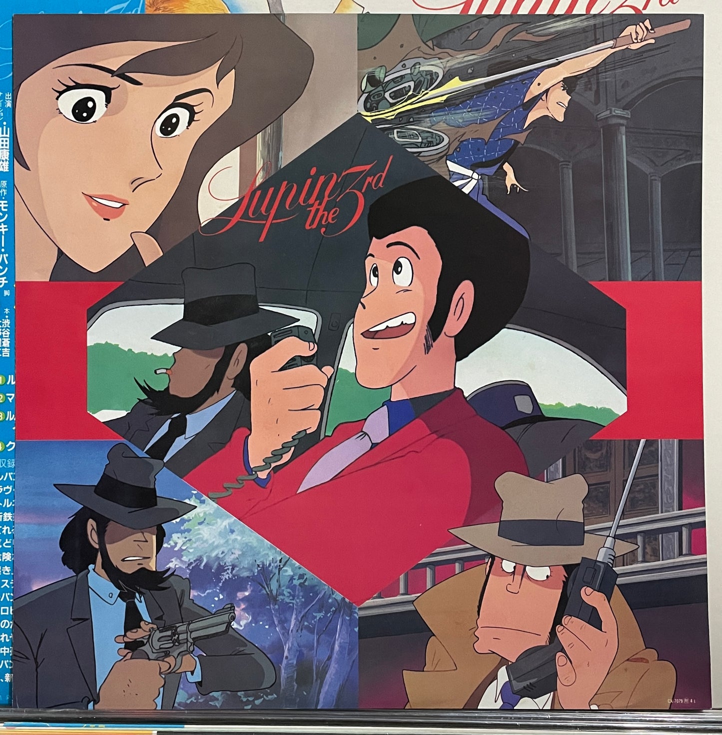 Yuji Ohno (You & The Explosion Band) “Lupin The 3rd - Talks Lupin” (1982)