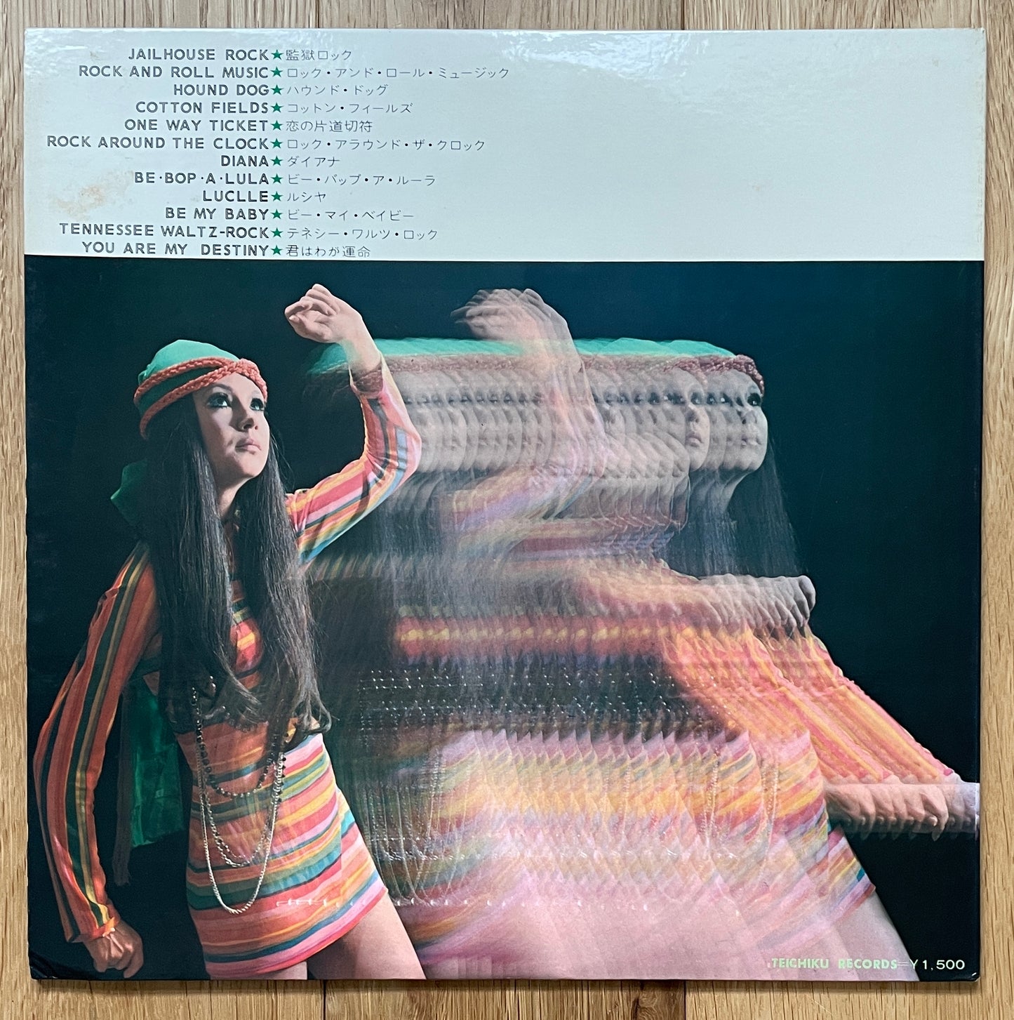 Akira Ishikawa & Count Buffaloes “Rock & Roll Revival” (19??)
