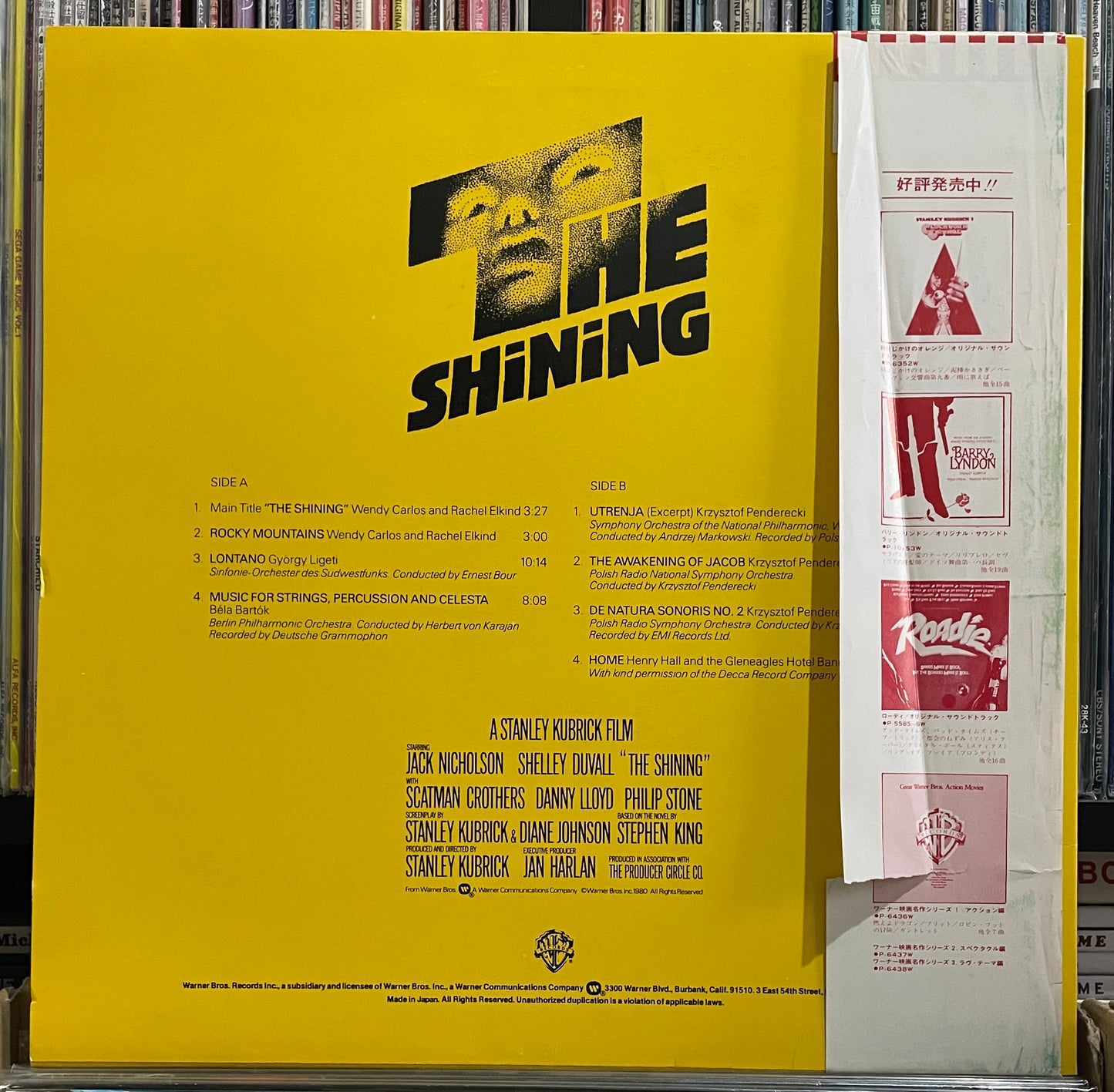 The Shining (1980)