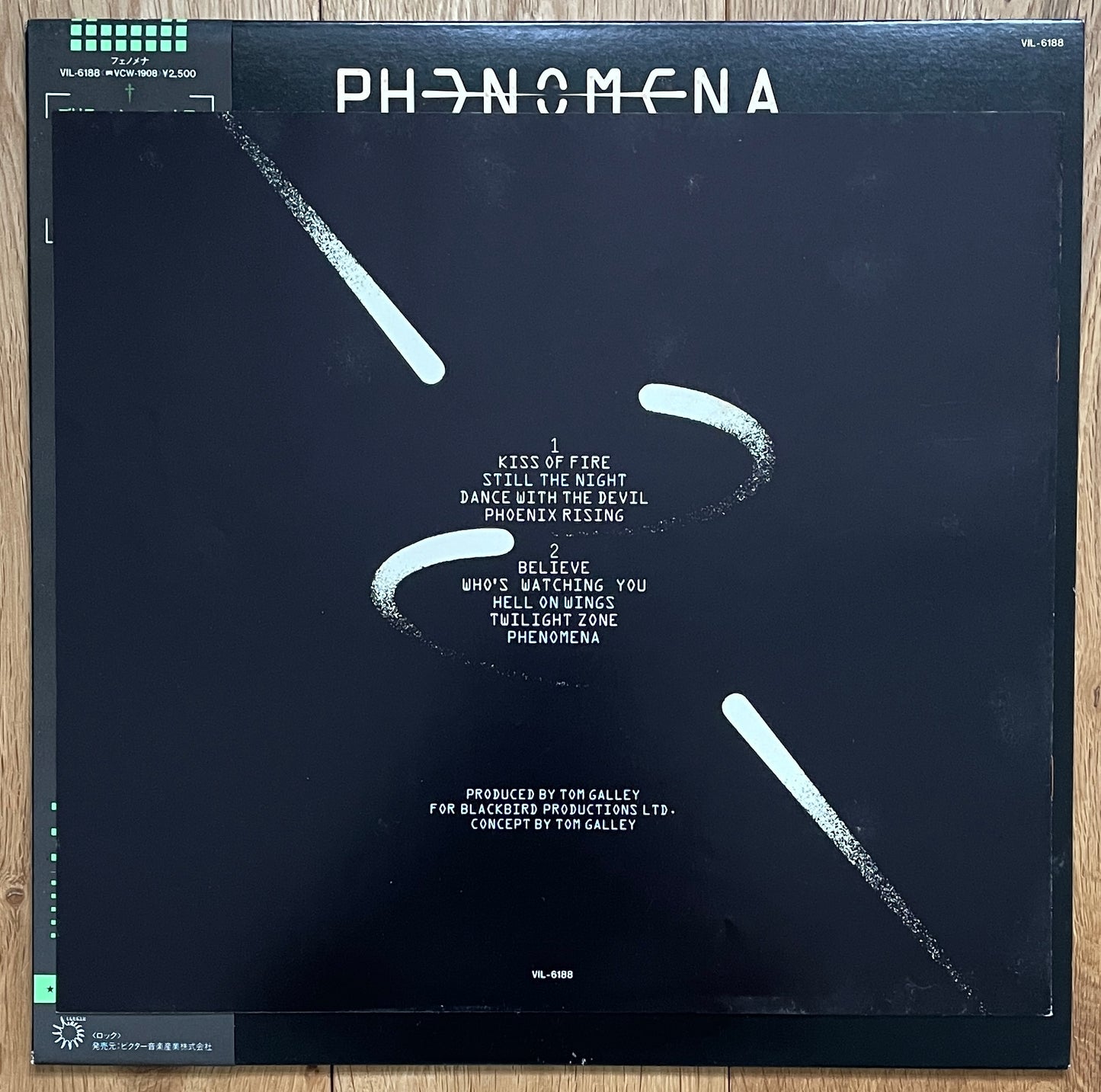 Phenomena “Phenomena” (1985)