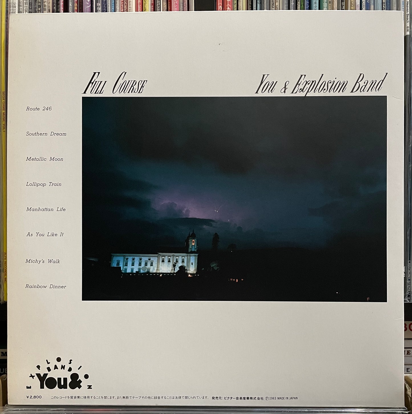 Yuji Ohno (You & The Explosion Band) “Full Course” (1983)