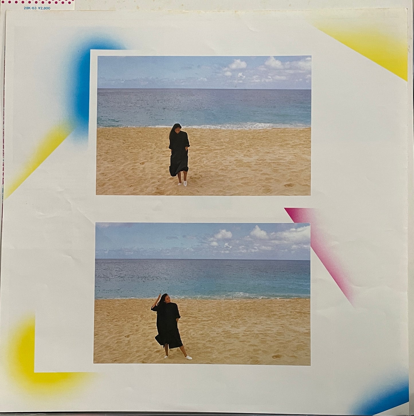 Anri “Timely” (1983)