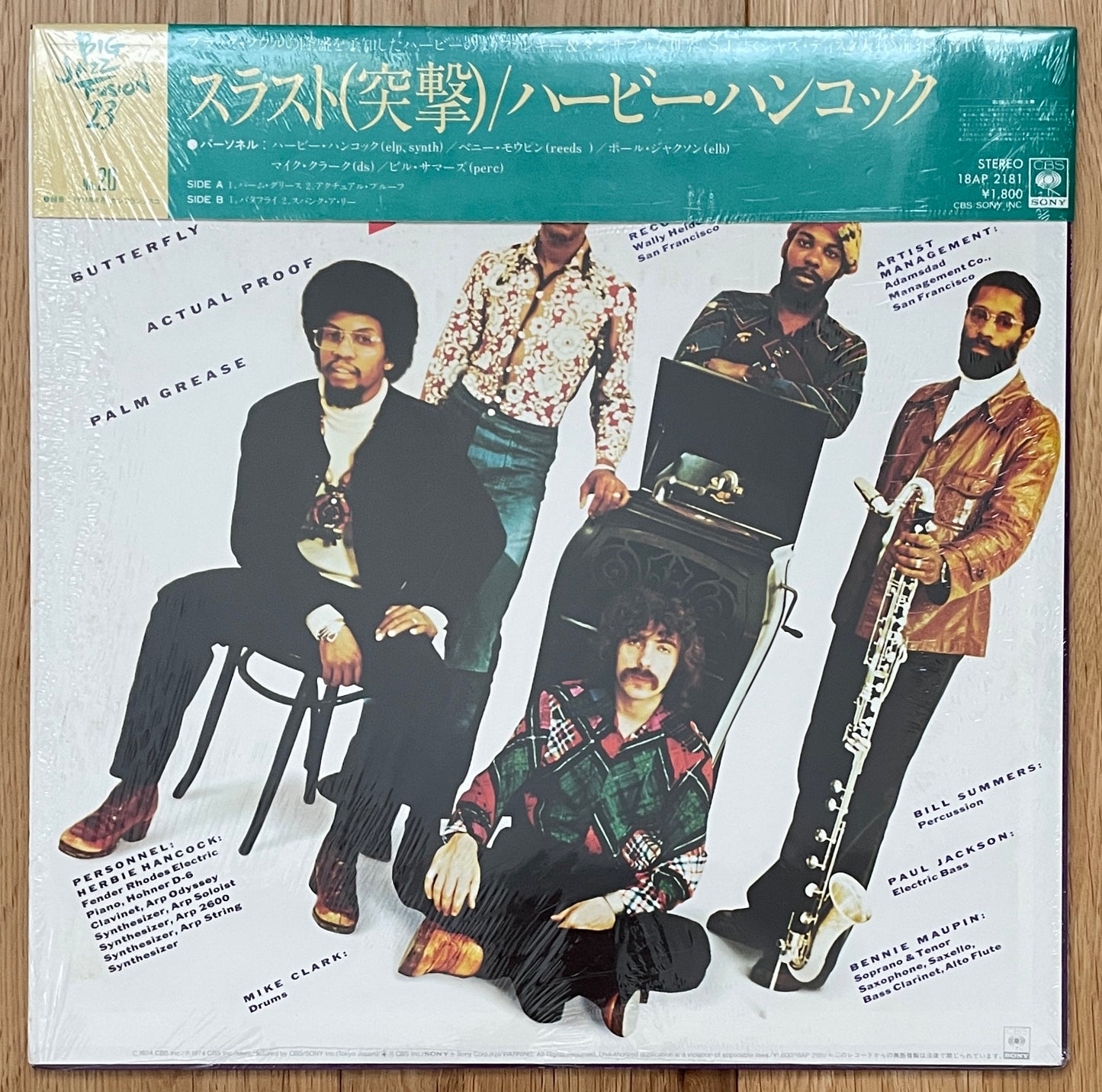 Herbie Hancock “Thrust” (1974)
