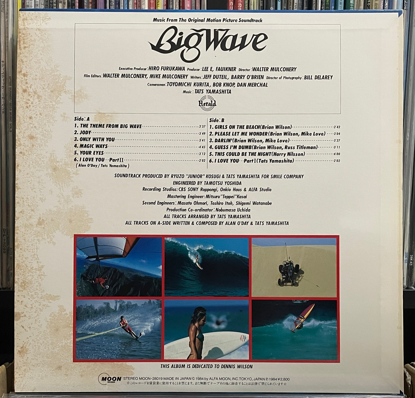 Tatsuro Yamashita “Big Wave” (1984)