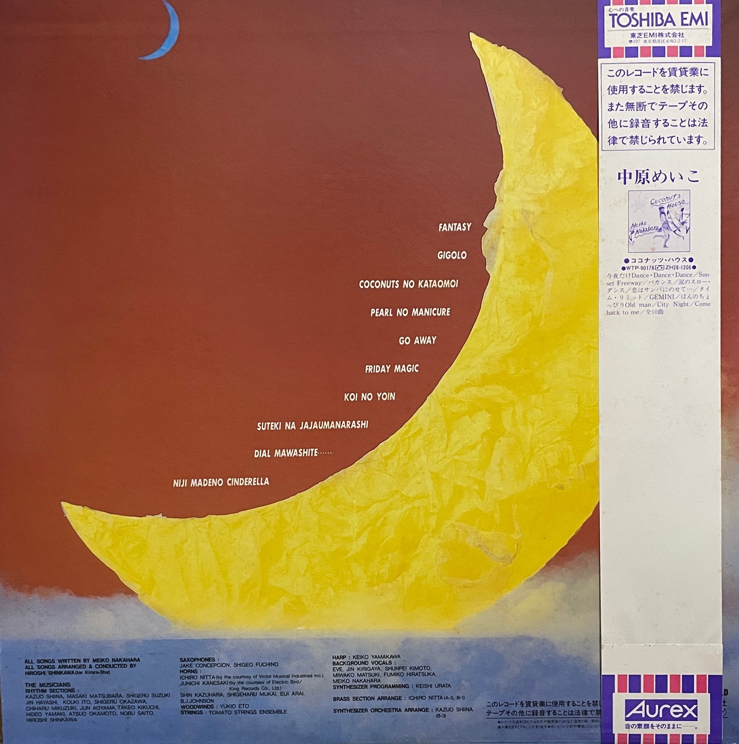 Meiko Nakahara "Friday Magic" (1982)