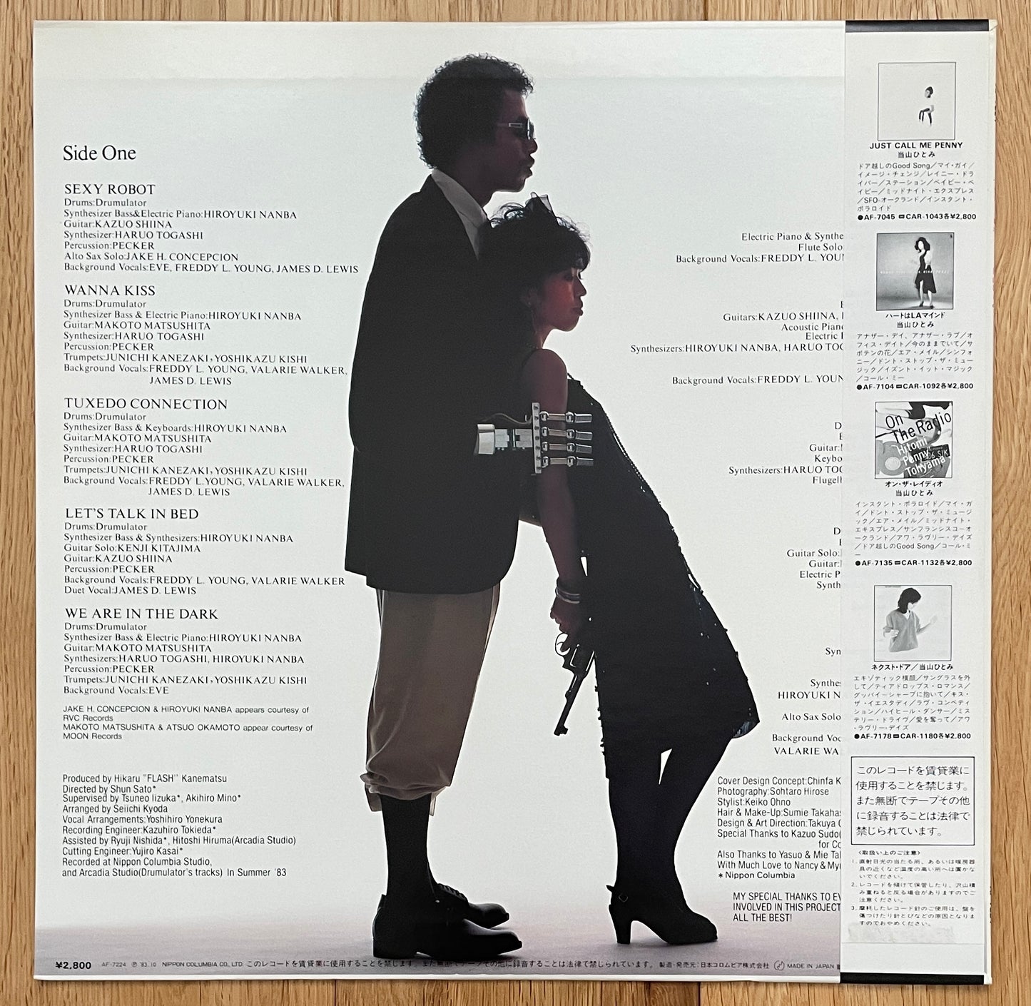 Hitomi Tohyama “Sexy Robot” (1983)