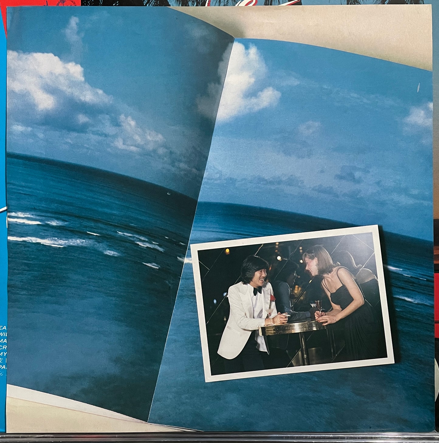 Masayoshi Takanaka “T-Wave” (1980)