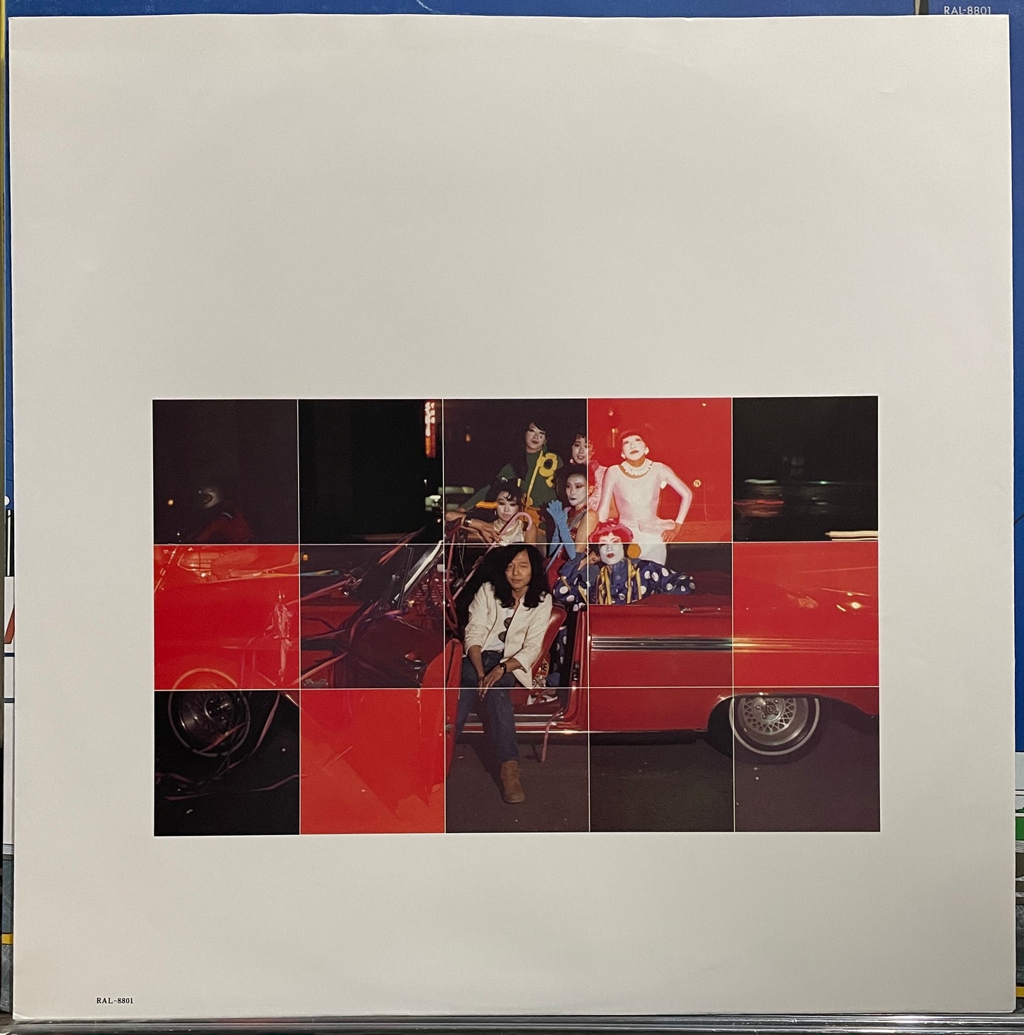 Tatsuro Yamashita “For You” (1982)