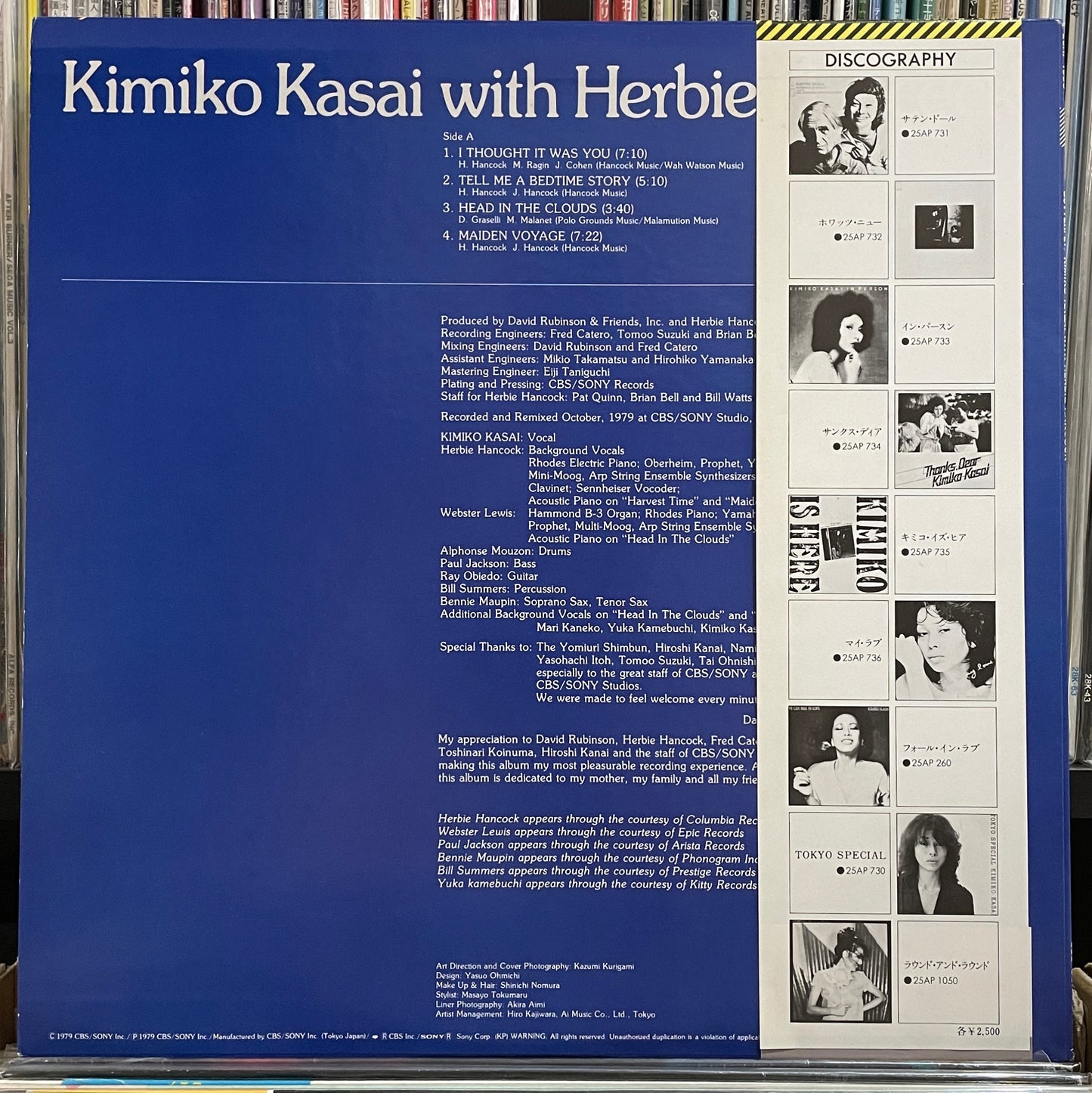 Kimiko Kasai with Herbie Hancock “Butterfly” (1979)