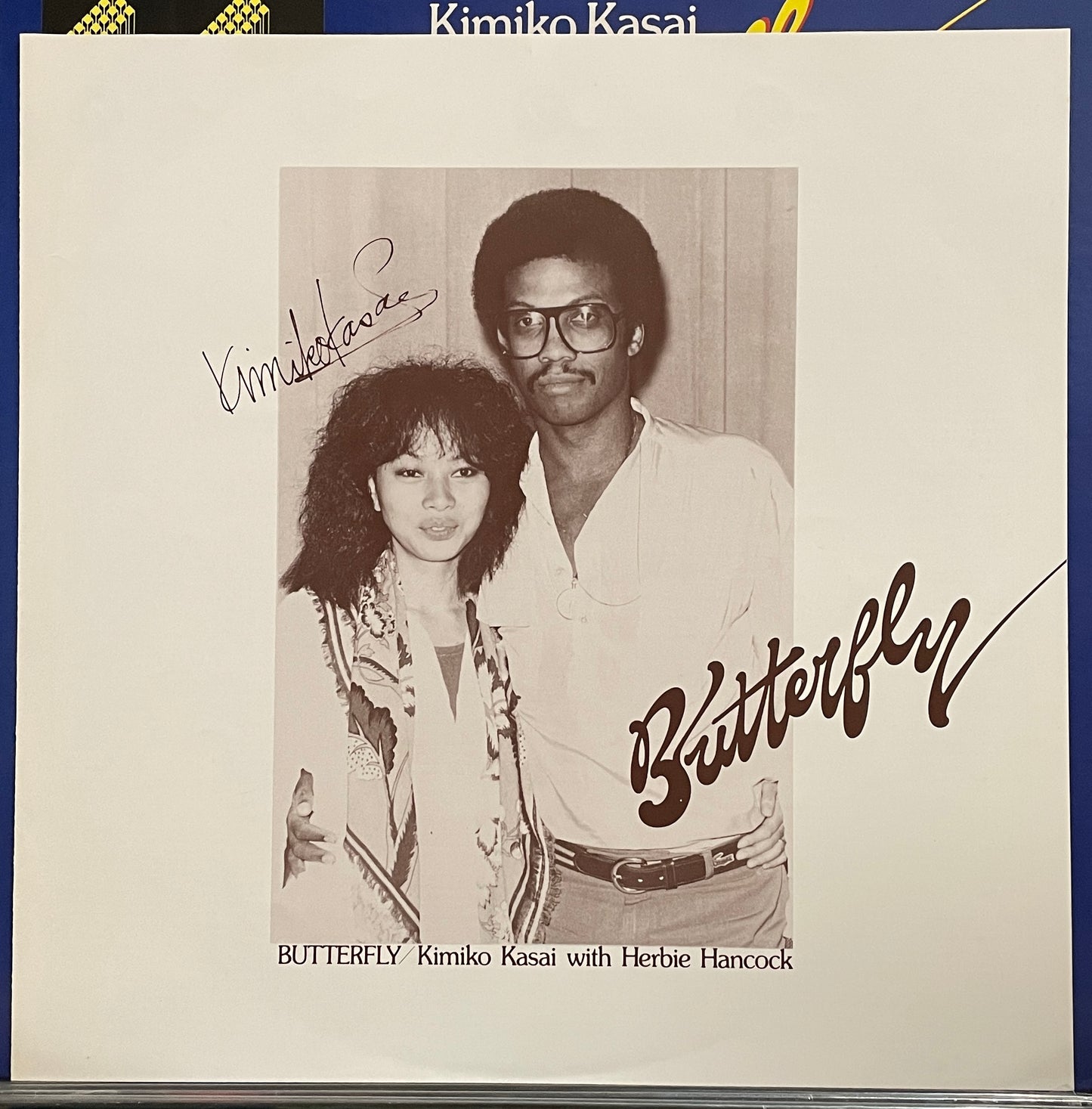 Kimiko Kasai with Herbie Hancock “Butterfly” (1979)