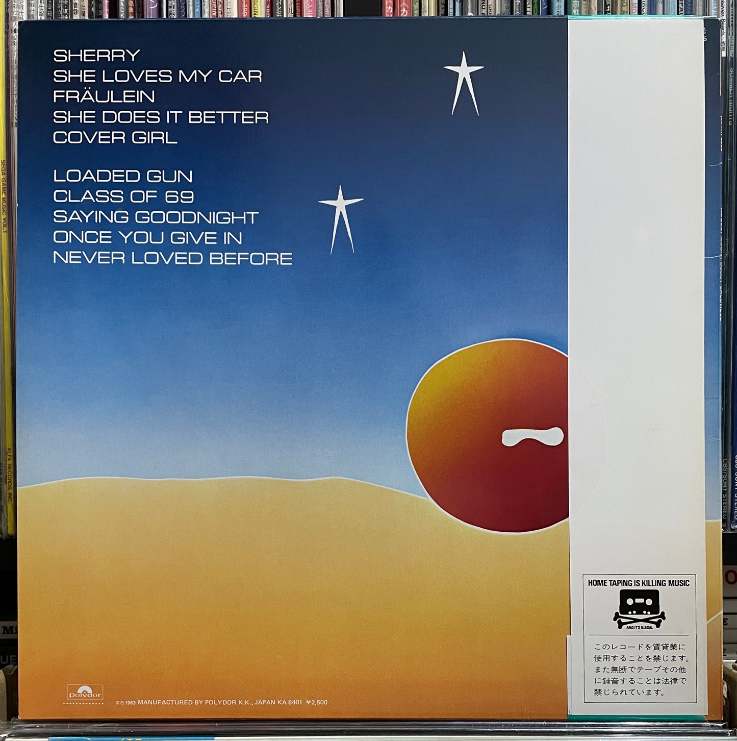 Bobby Caldwell “August Moon” (1983)