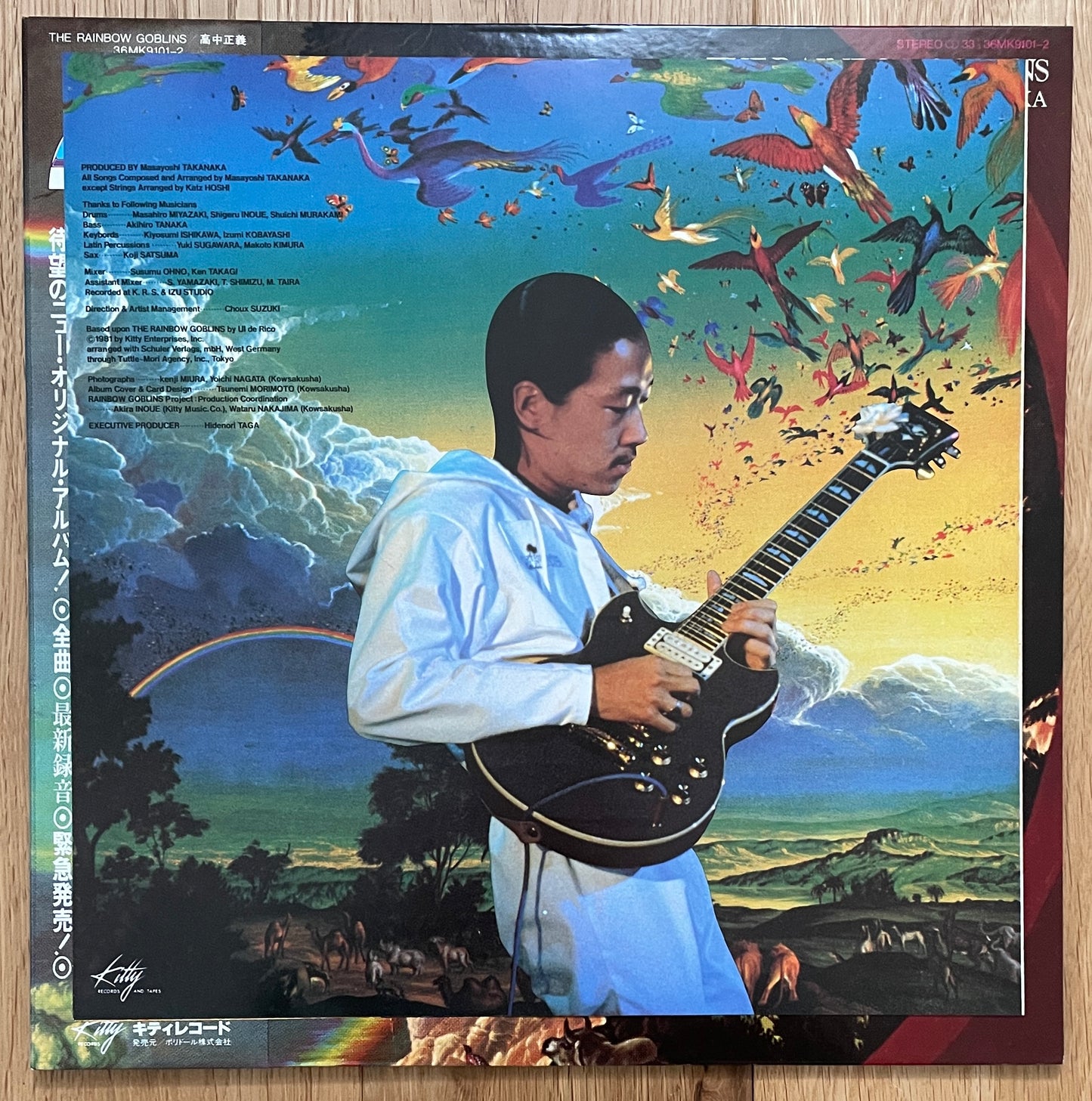 Masayoshi Takanaka “The Rainbow Goblins” (1981)