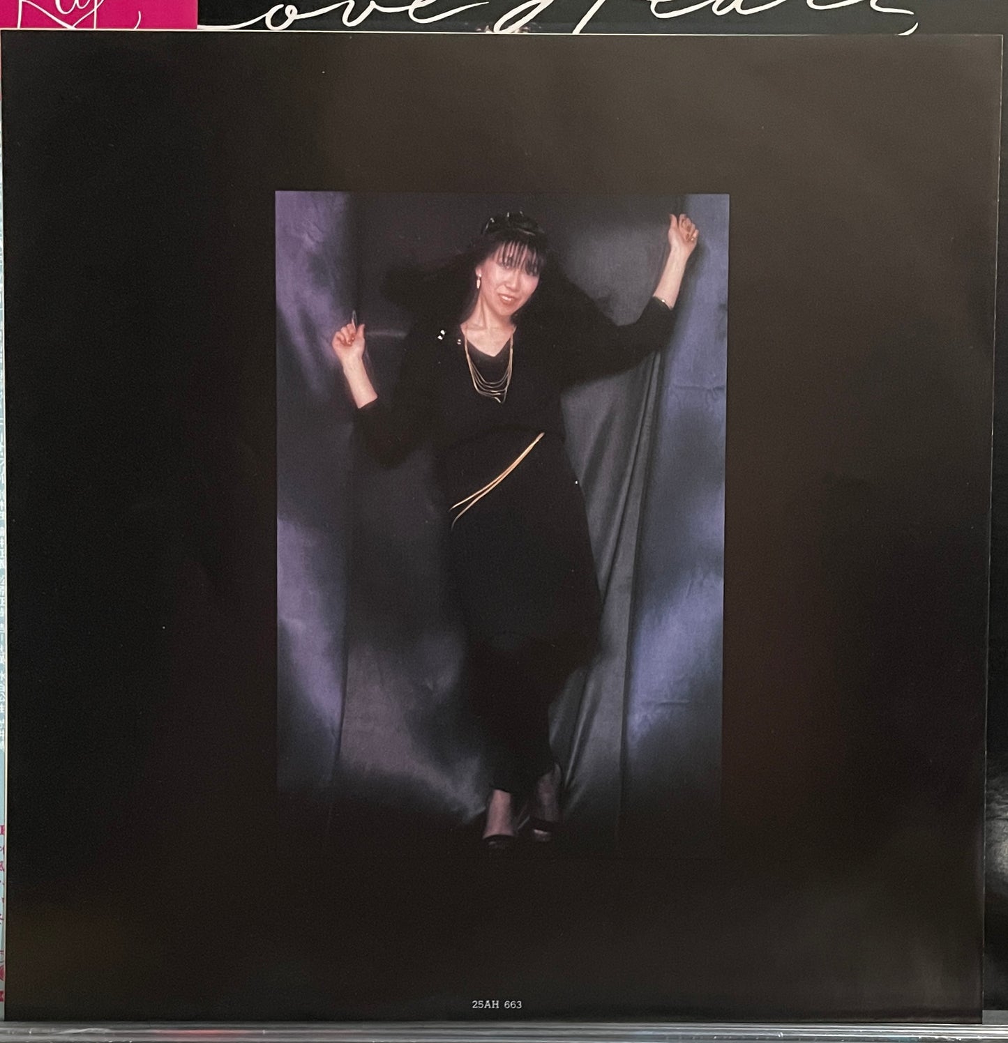 Rajie “Love Heart” (1978)