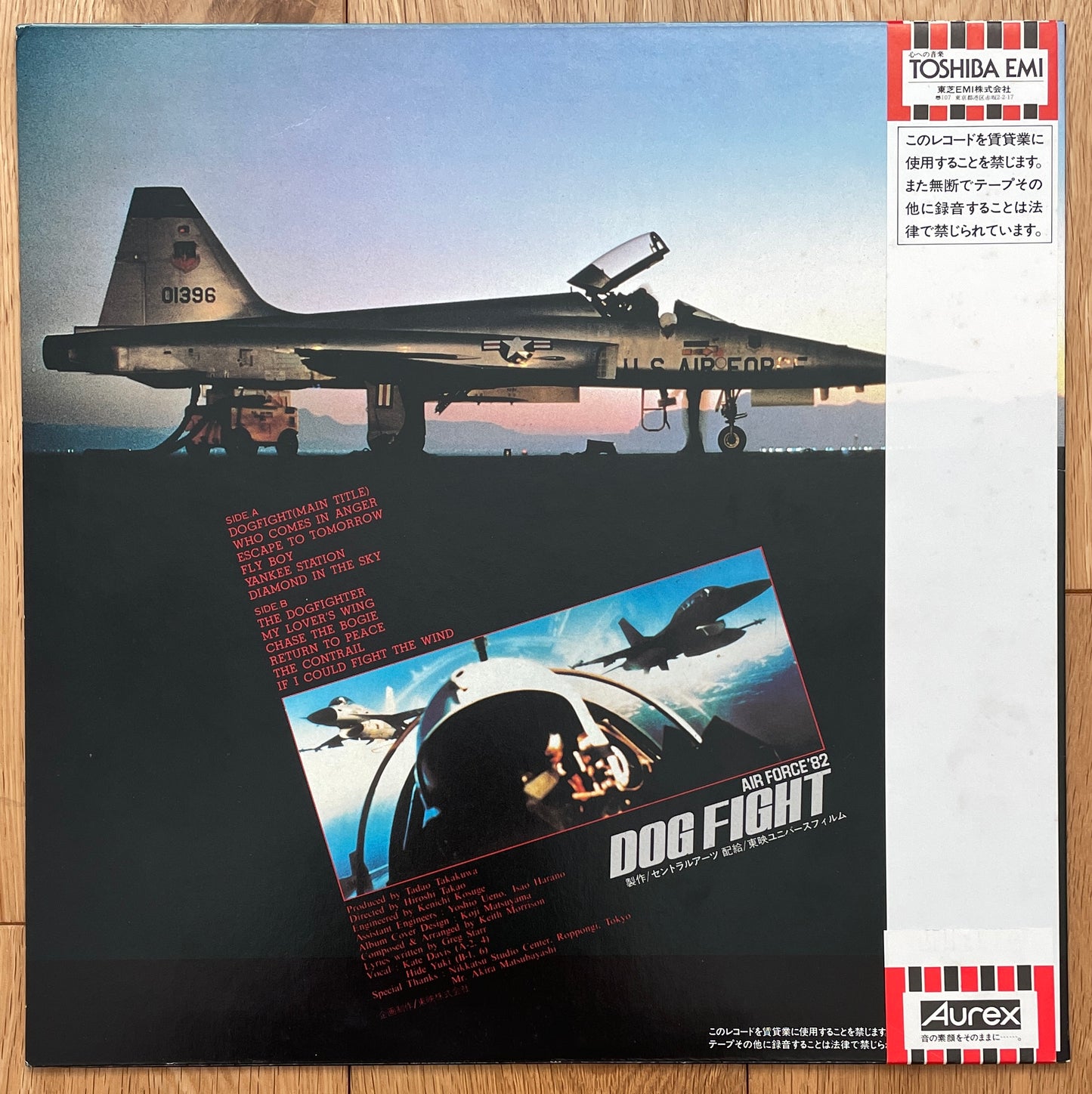 Keith Morrison “Air Force 82 Dog Fight OST (1982)
