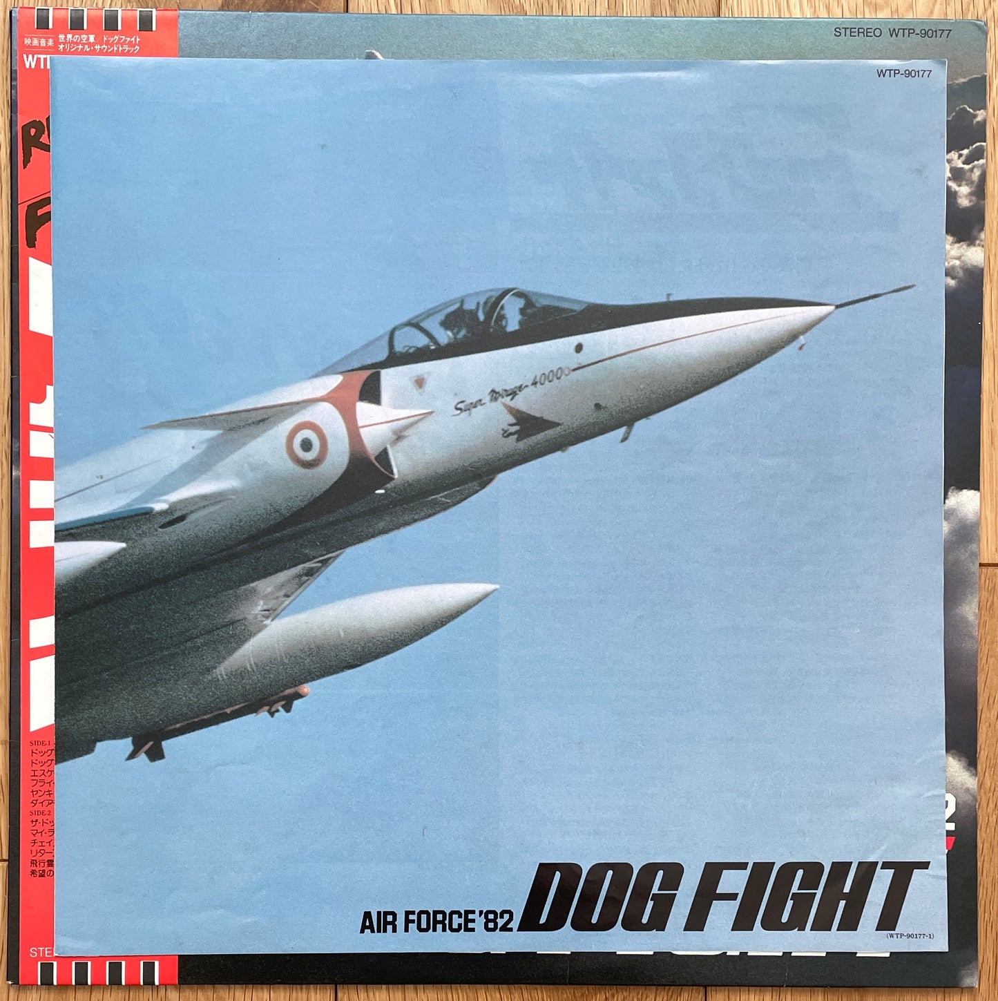 Keith Morrison “Air Force 82 Dog Fight OST (1982)