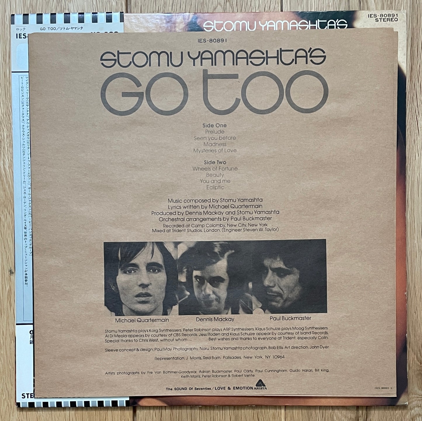 Stomu Yamashita’s Go “Go Too” (1977)
