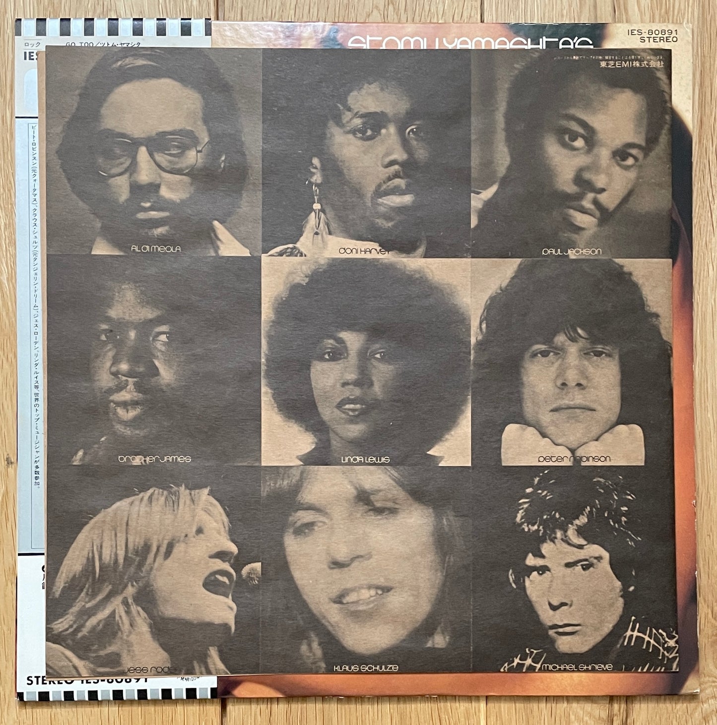 Stomu Yamashita’s Go “Go Too” (1977)