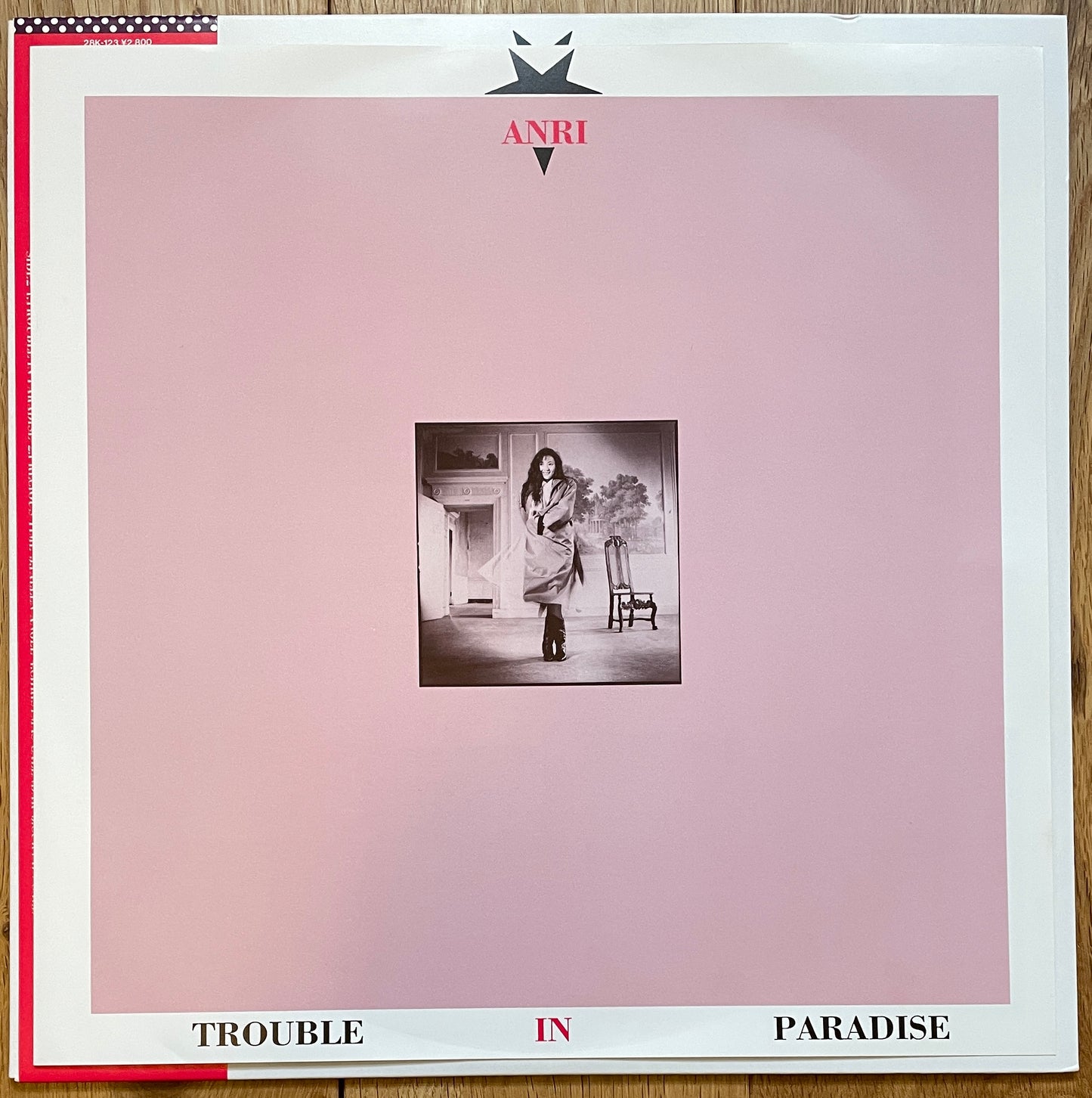 Anri “Trouble In Paradise” (1986)