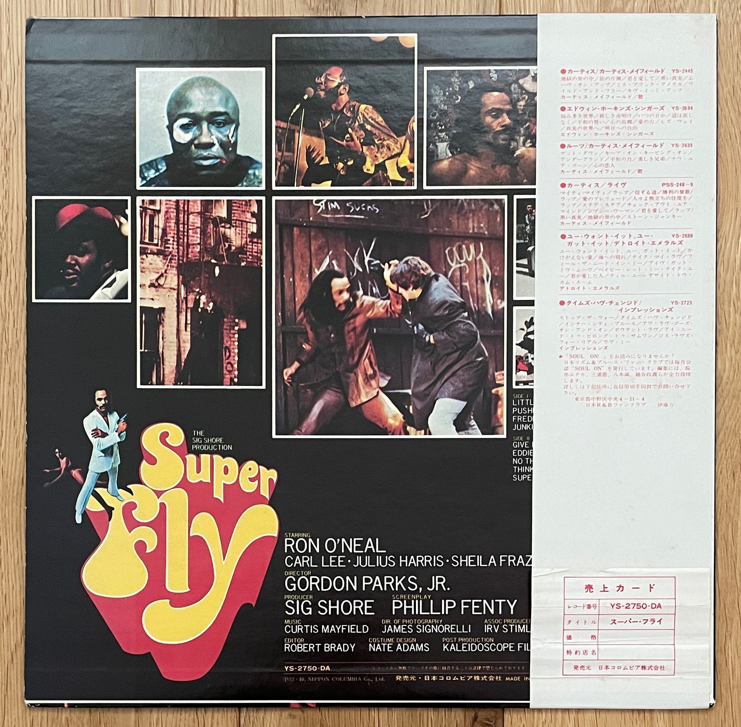 Curtis Mayfield “Suoer Fly” (1972)