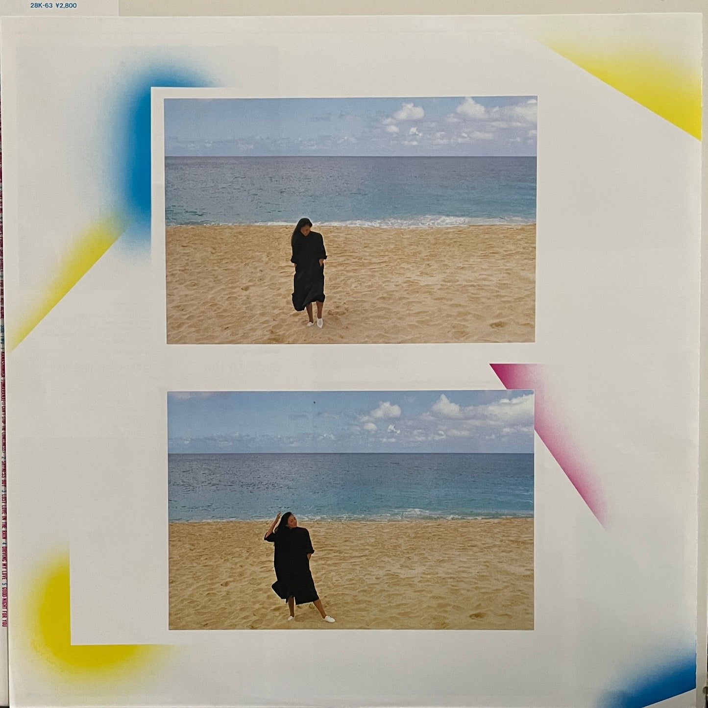 Anri “Timely” (1983)