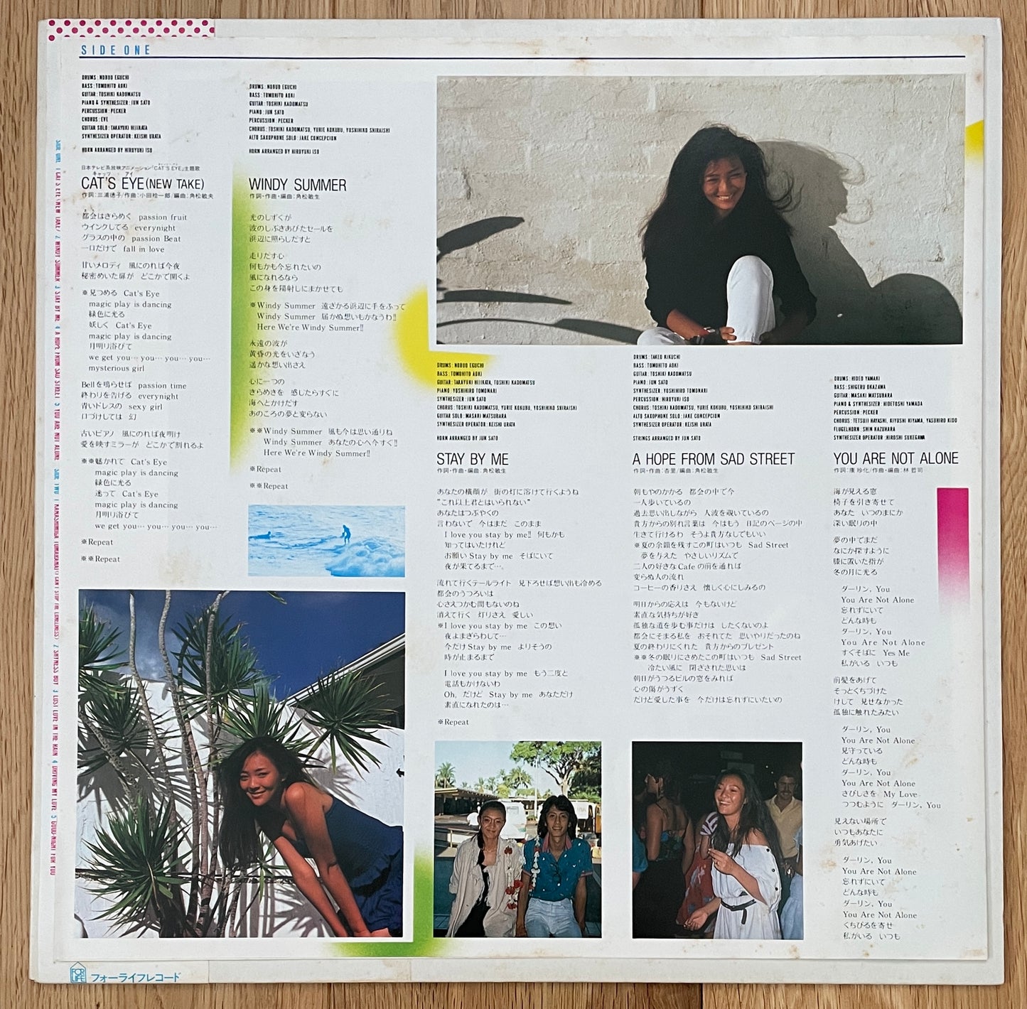Anri “Timely” (1983)
