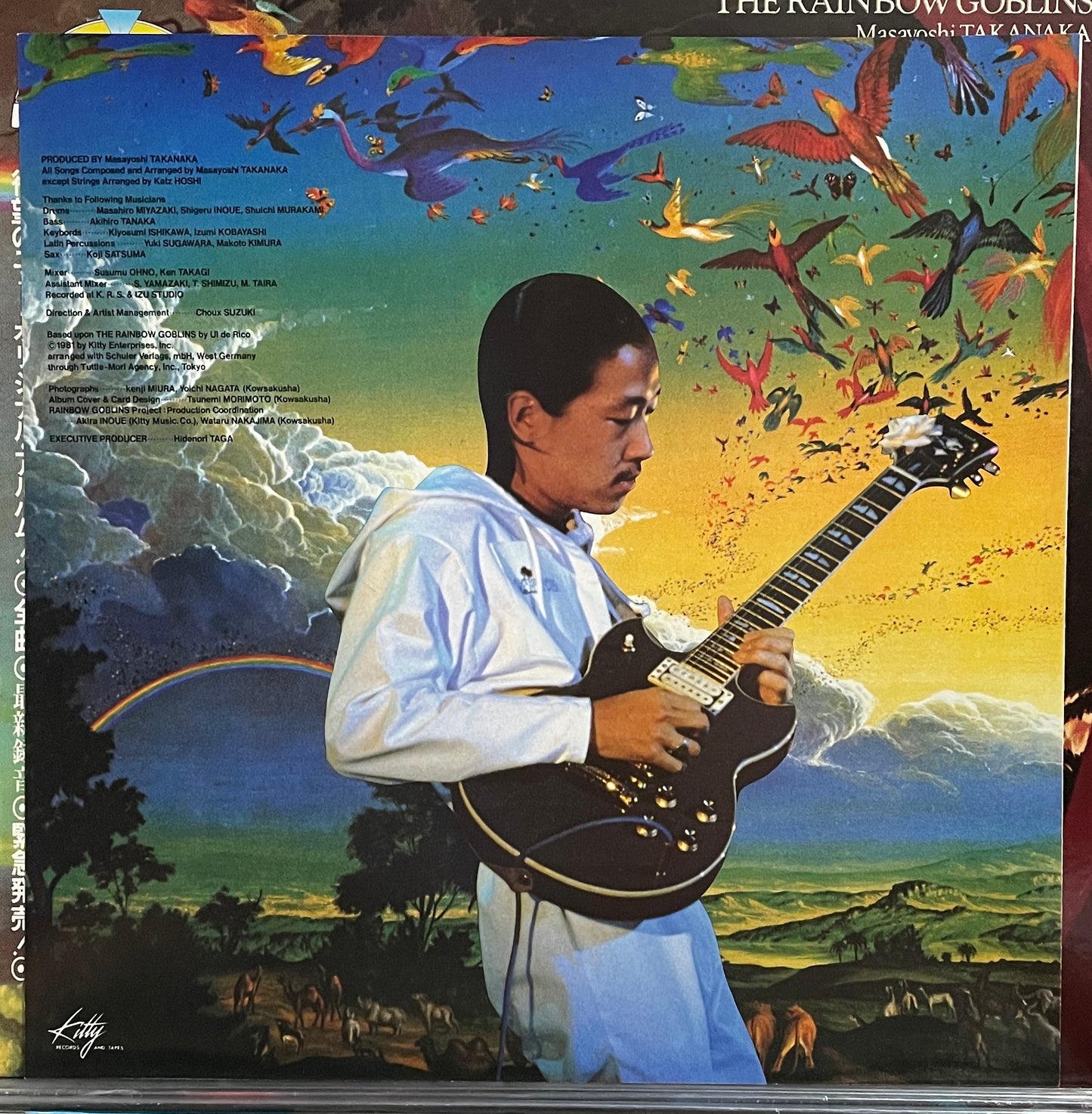 Masayoshi Takanaka “The Rainbow Goblins” (1981)